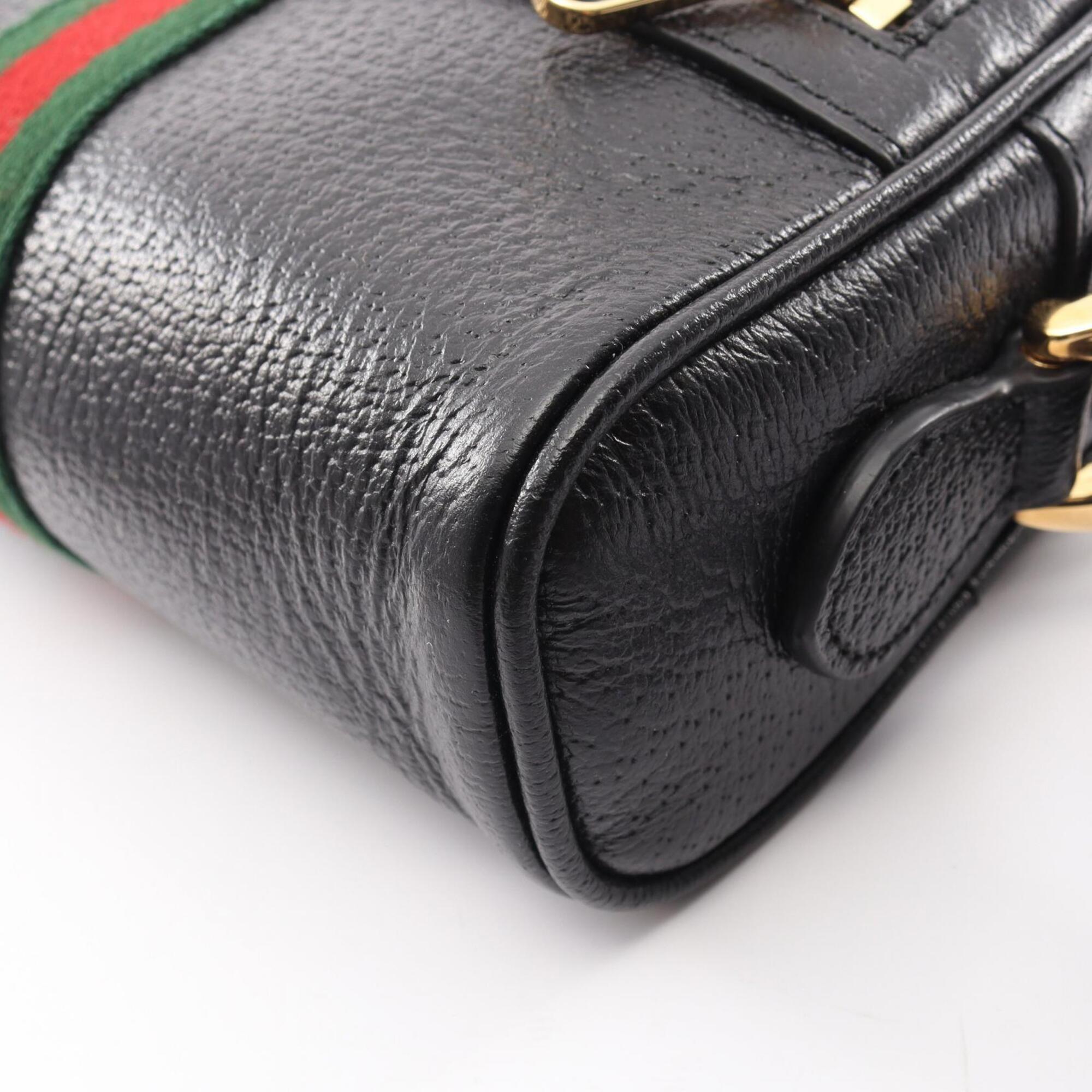 Gucci Black Multi-Color Leather Handbag Shoulder Bag (Pre-Owned)