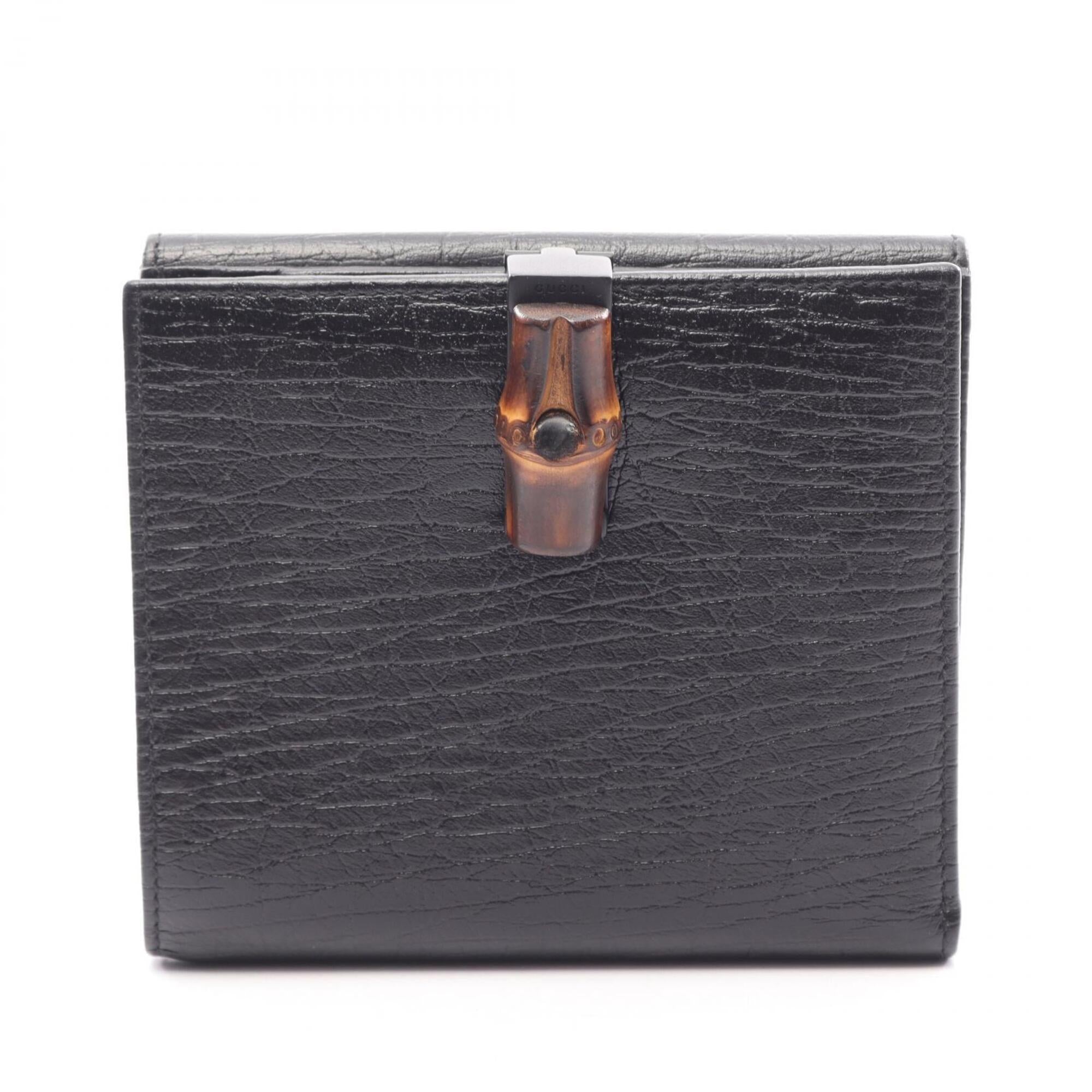 Gucci Black Leather Wallet (Bi-Fold) (Pre-Owned)