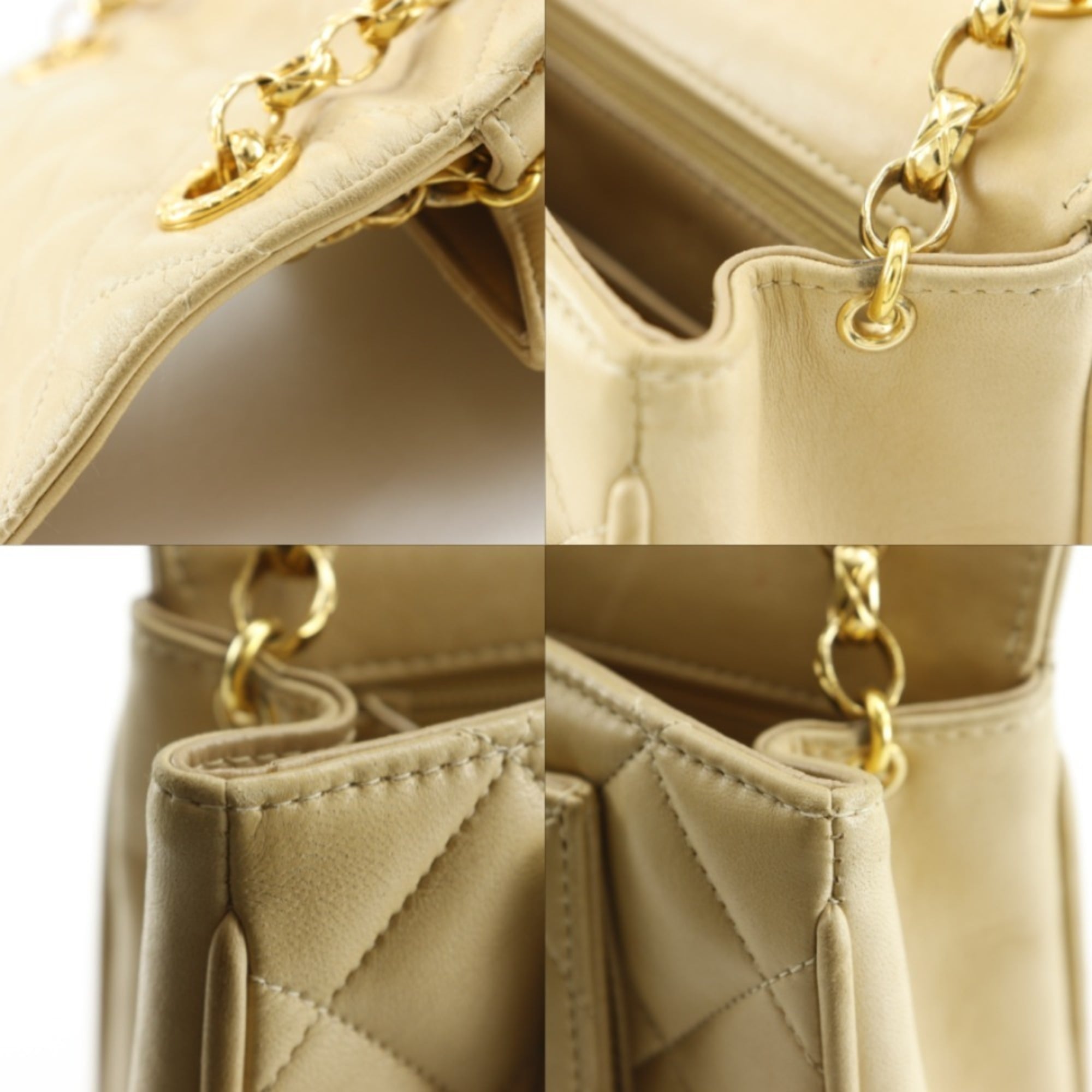 Chanel Beige Leather Shoulder Bag (Pre-Owned)