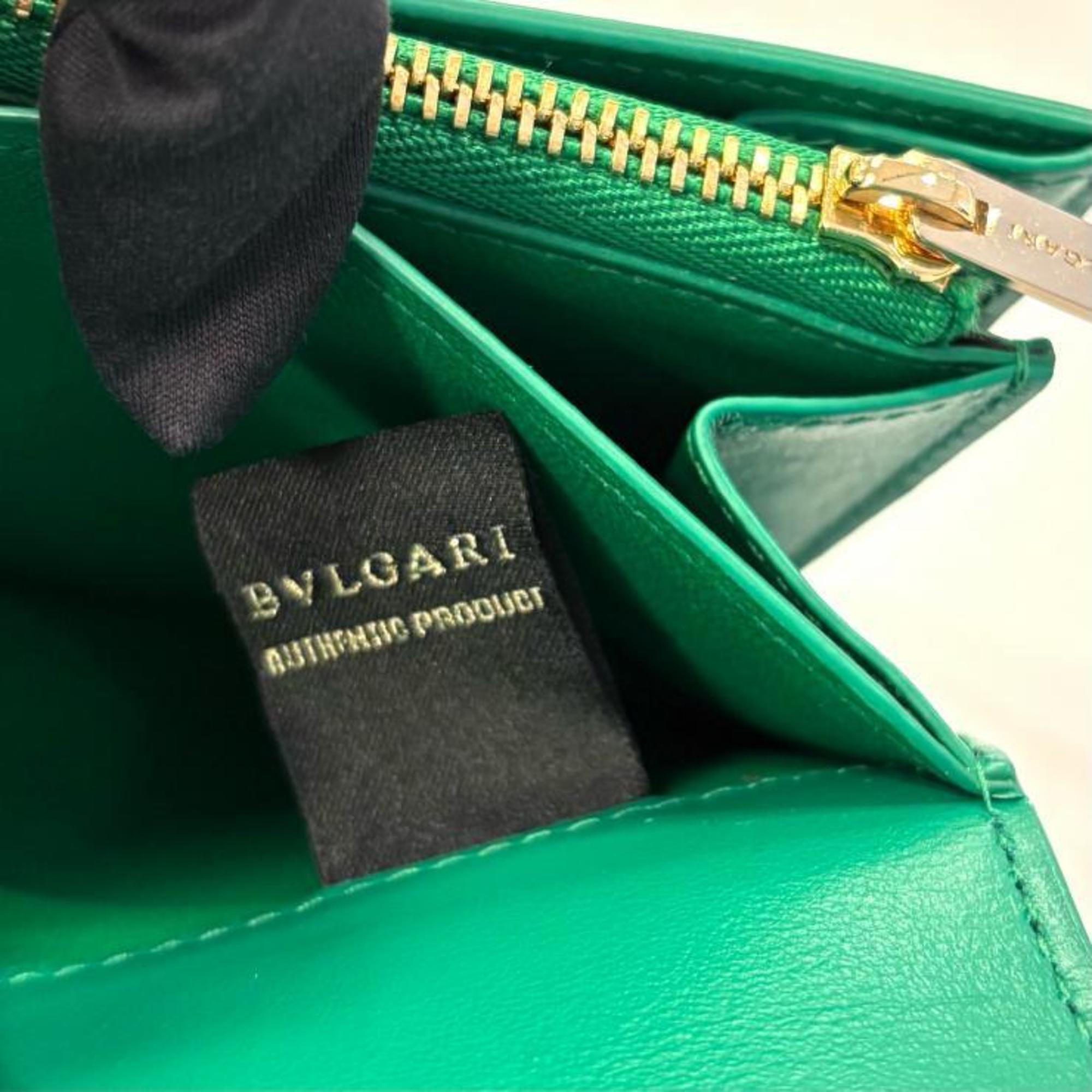 Bvlgari Green Long Wallet (Bi-Fold) (Pre-Owned)