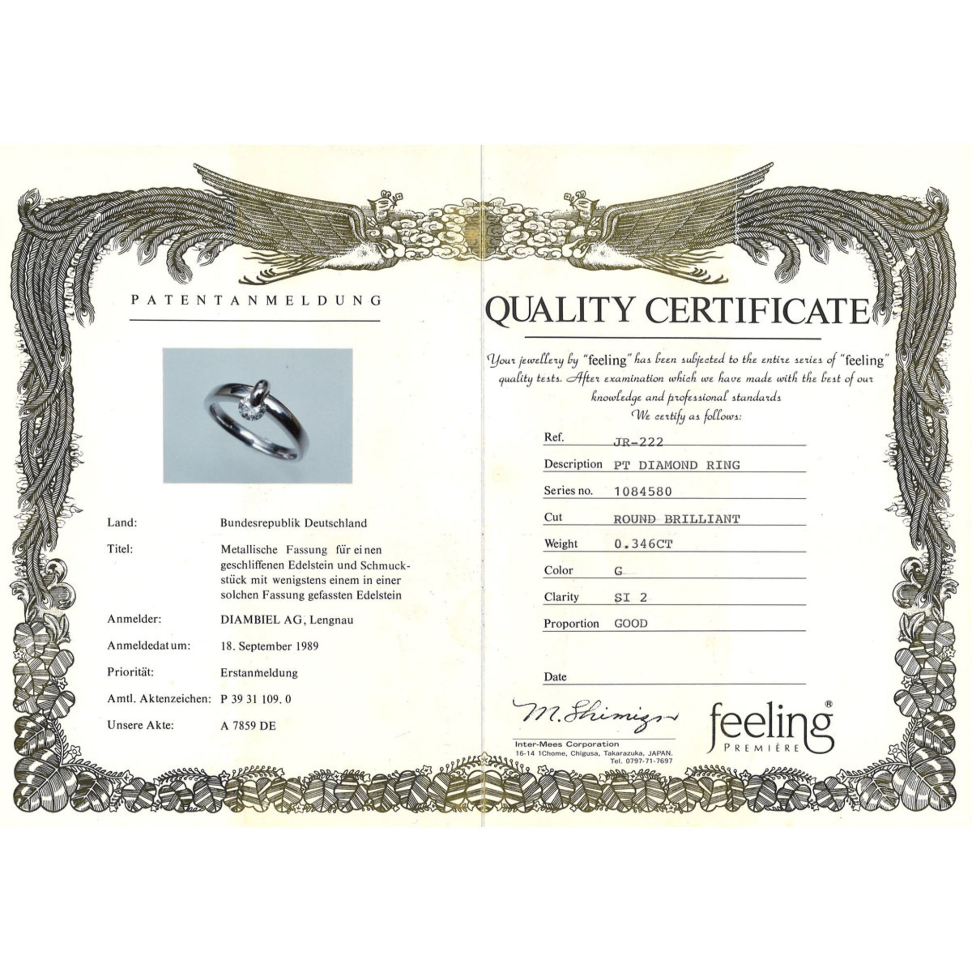 Unbranded Platinum Platinum 900 Band Ring (Pre-Owned)
