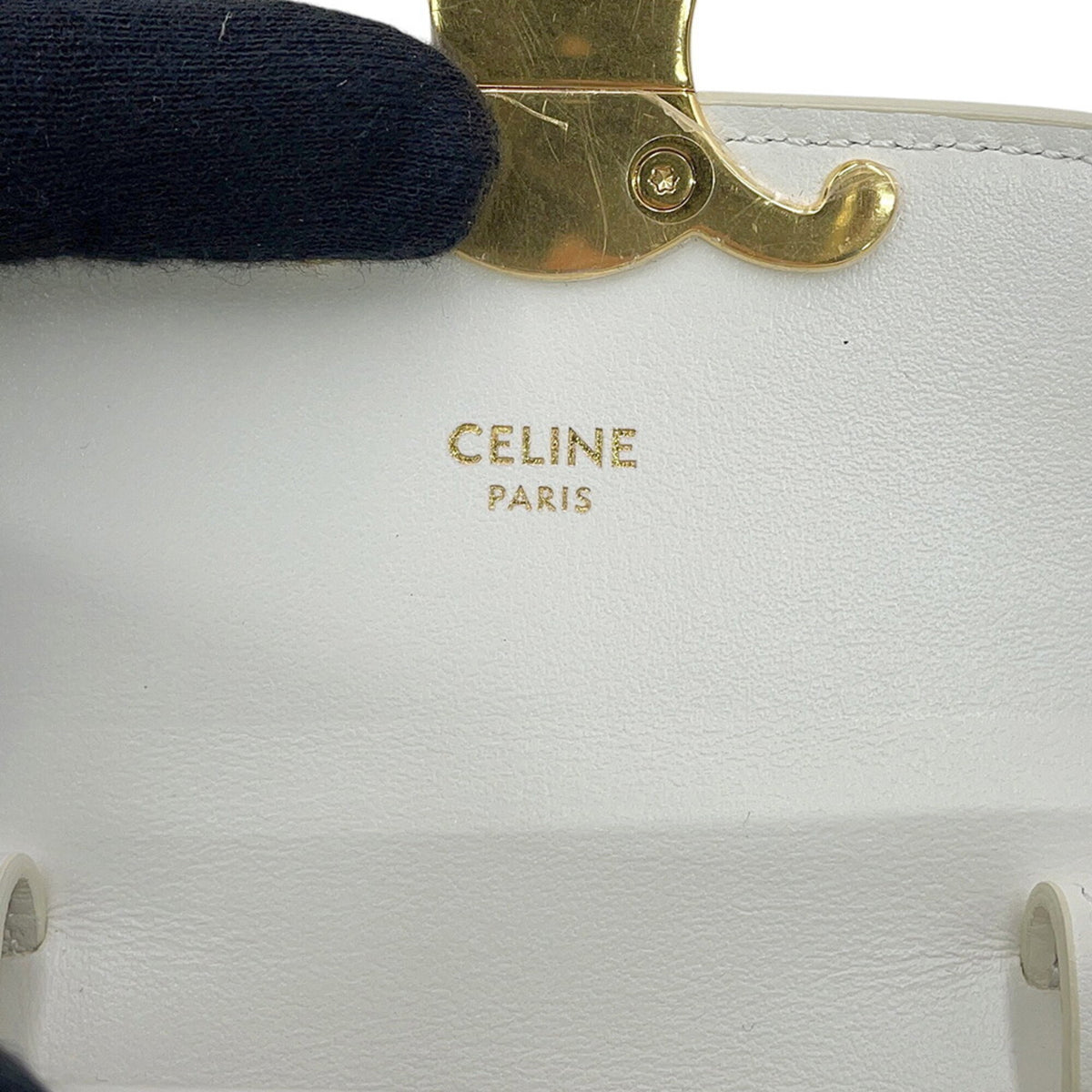 Celine White Leather Shoulder Bag (Pre-Owned)