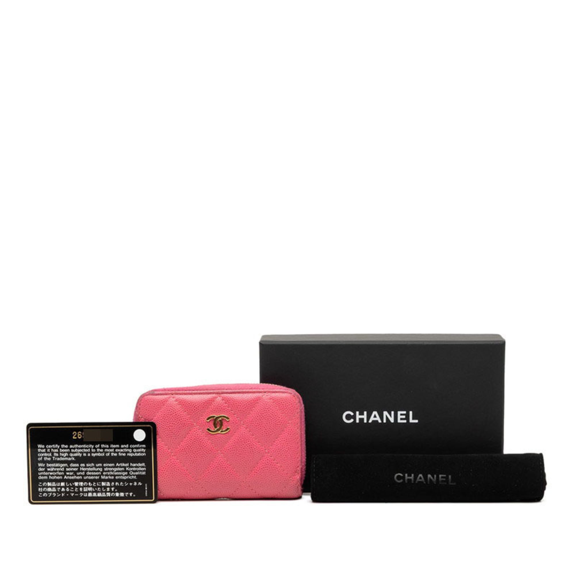 Chanel Pink Grained Calfskin Coin Purse/Coin Case (Pre-Owned)