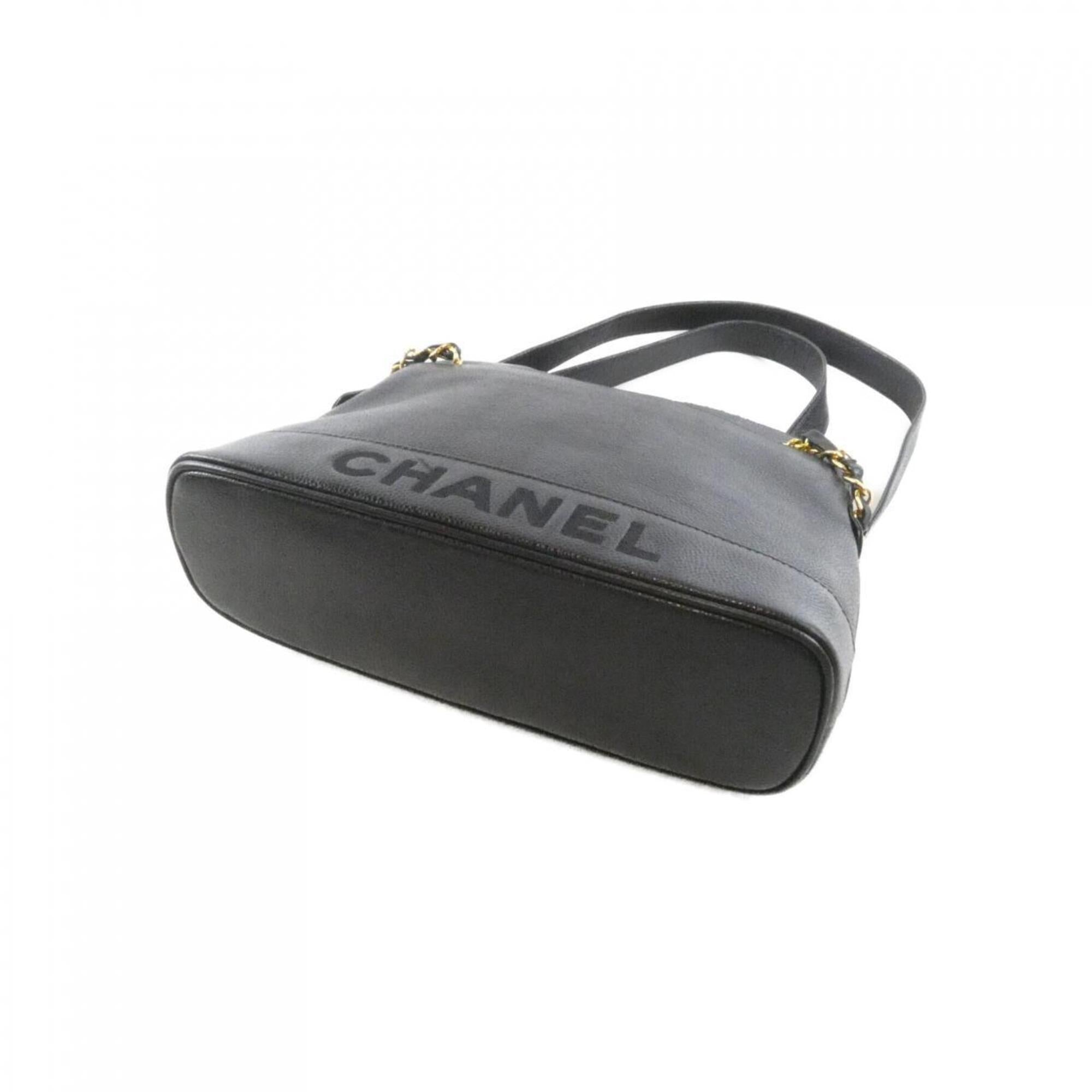 Chanel Black Grained Calfskin Shoulder Bag (Pre-Owned)