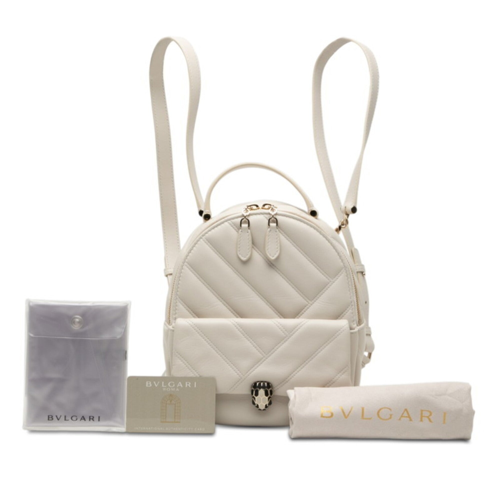 Bvlgari Ivory Leather Backpack (Pre-Owned)