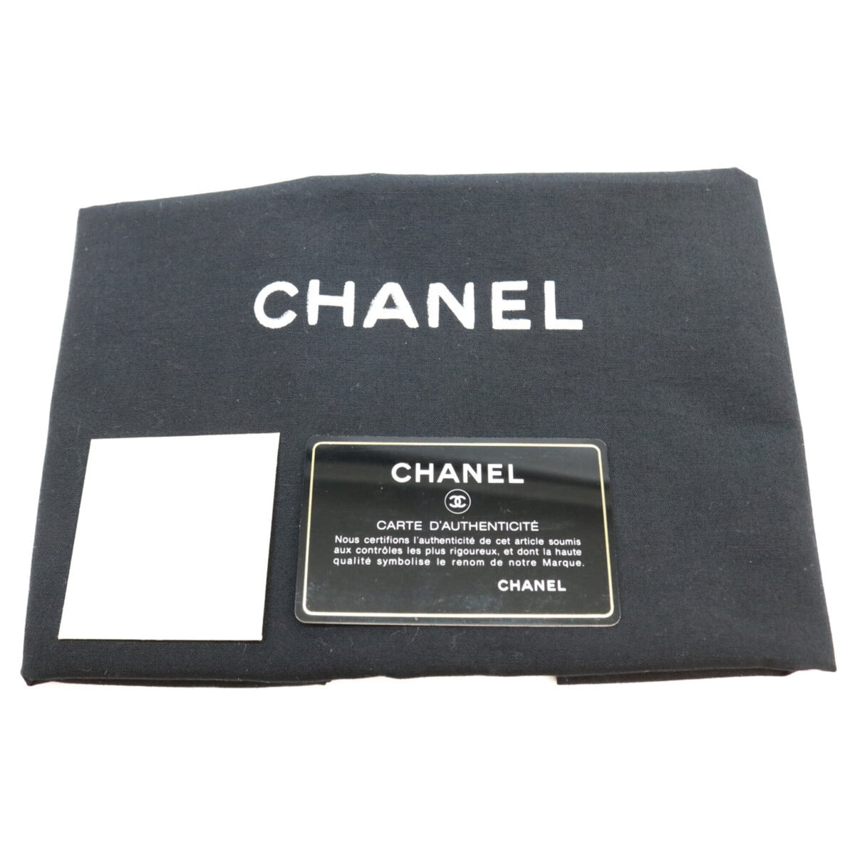 Chanel Black Grained Calfskin Shoulder Bag (Pre-Owned)