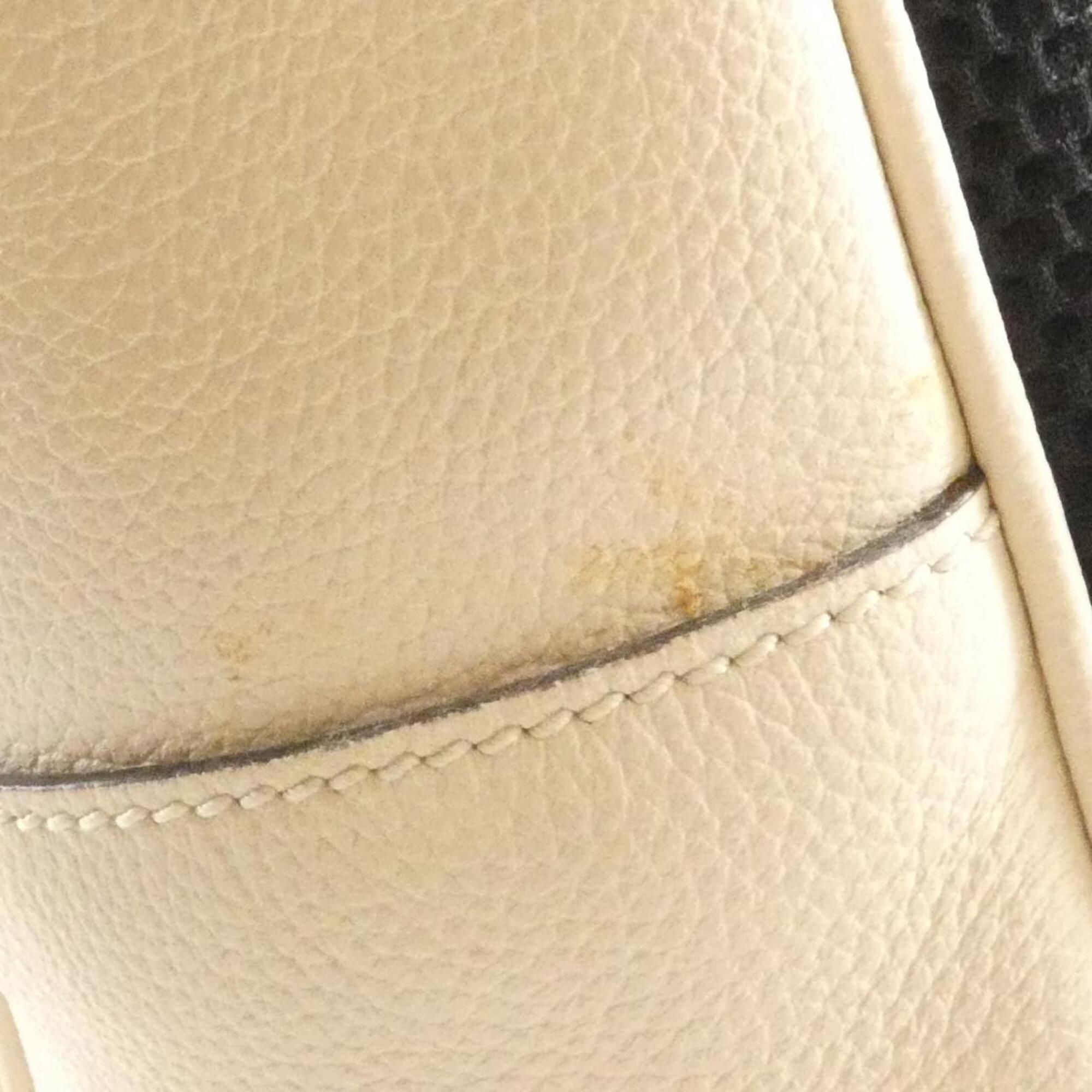 Gucci White Leather Backpack (Pre-Owned)