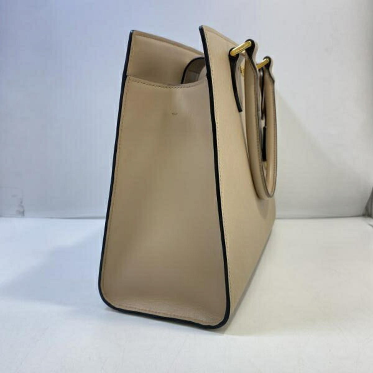 Prada Beige Tote Bag (Pre-Owned)