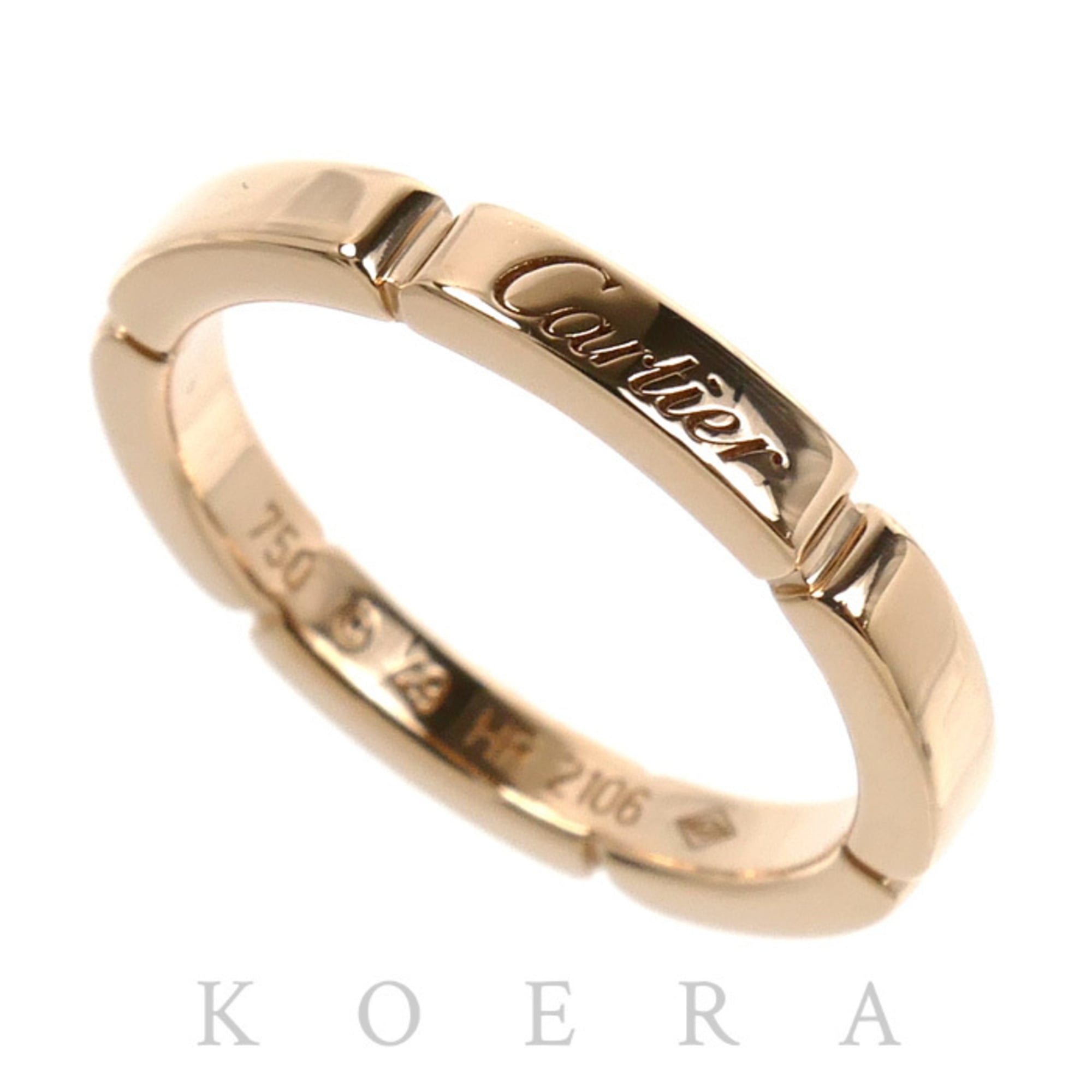 Cartier Pink Gold (18K) Band Ring (Pre-Owned)