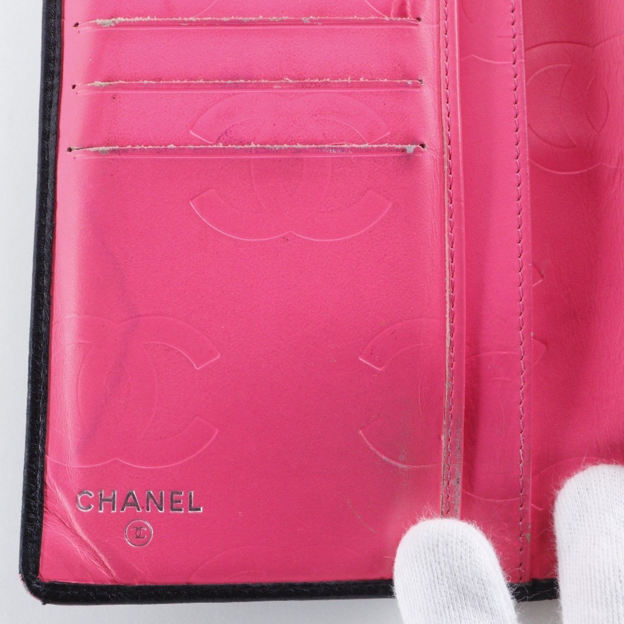 Chanel Black Leather Long Wallet (Bi-Fold) (Pre-Owned)