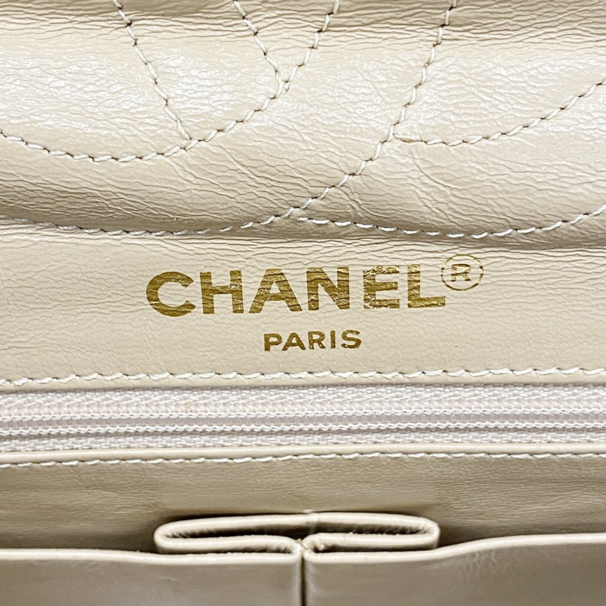 Chanel Beige Leather Shoulder Bag (Pre-Owned)