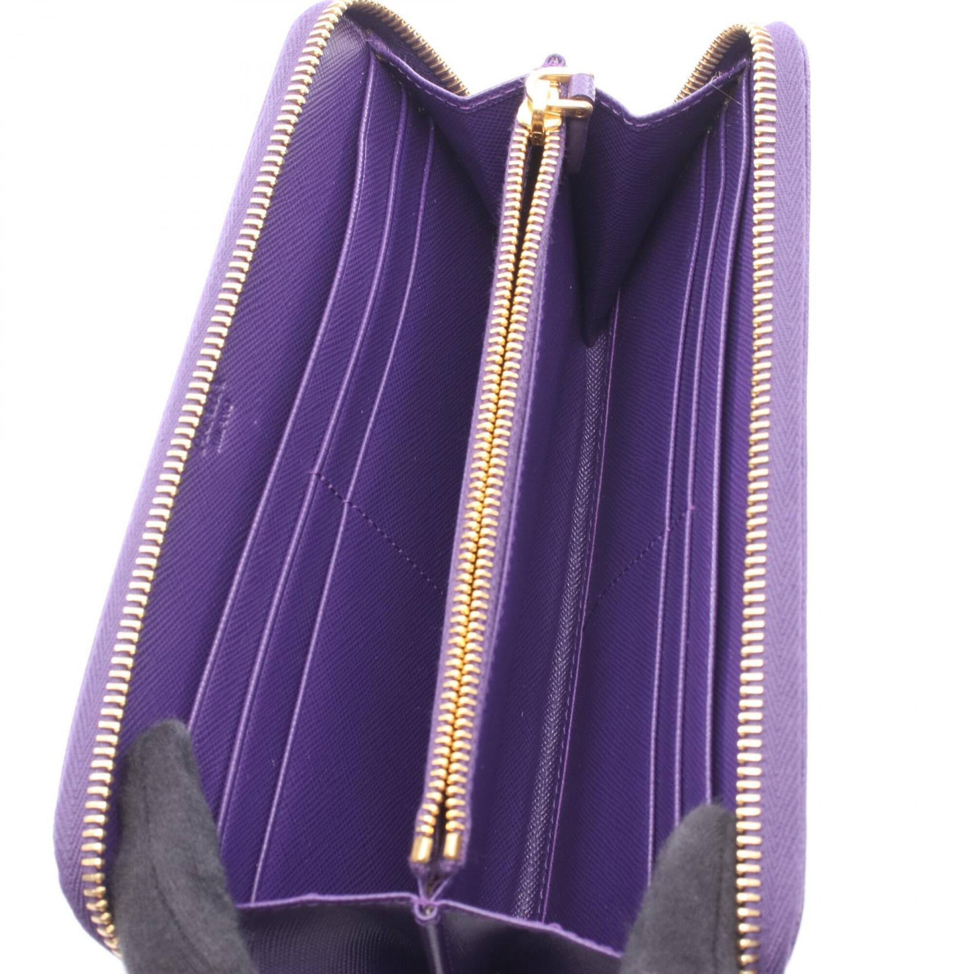 Prada Purple Leather Long Wallet (Bi-Fold) (Pre-Owned)