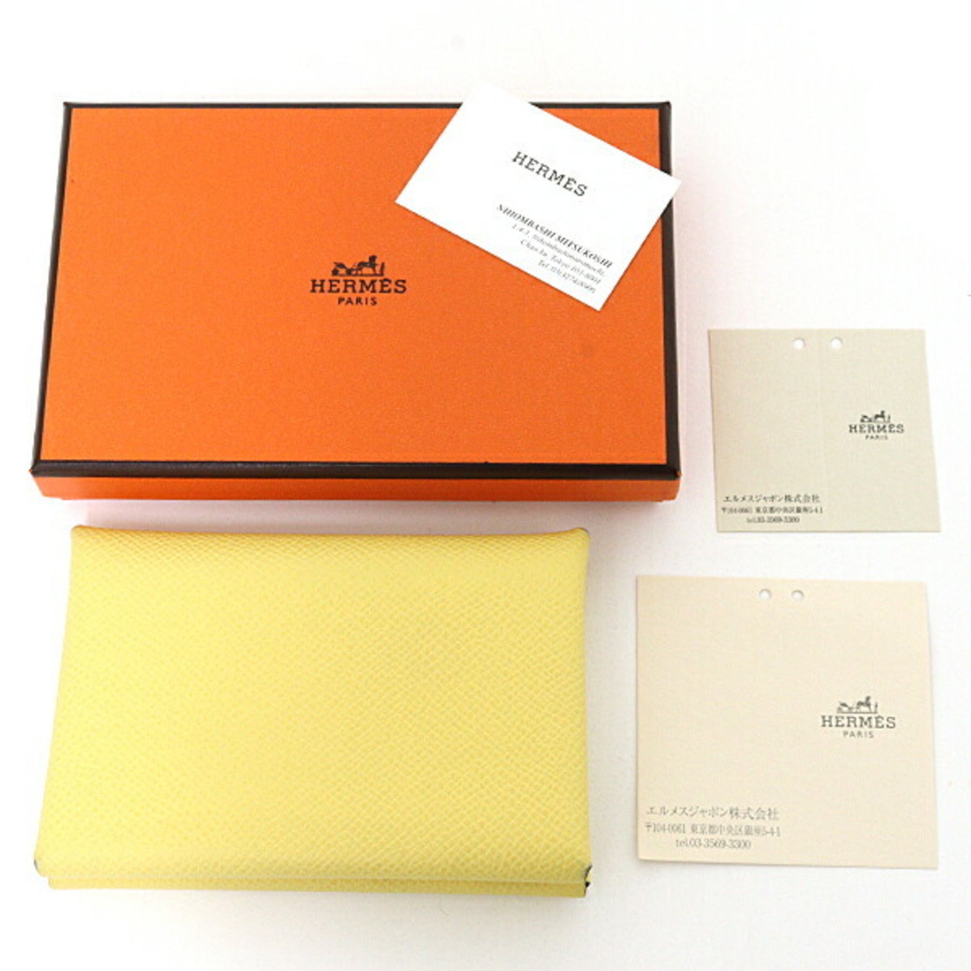 Hermes Jaune Mango Epsom Leather Coin Purse/Coin Case (Pre-Owned)