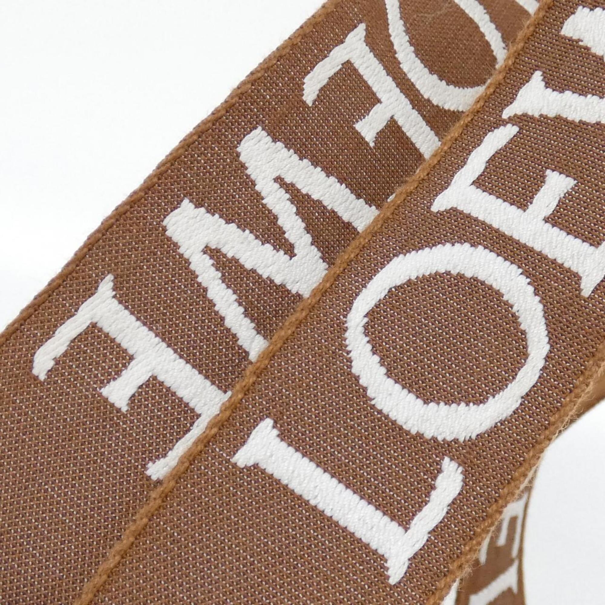 Loewe Beige Raffia Handbag (Pre-Owned)