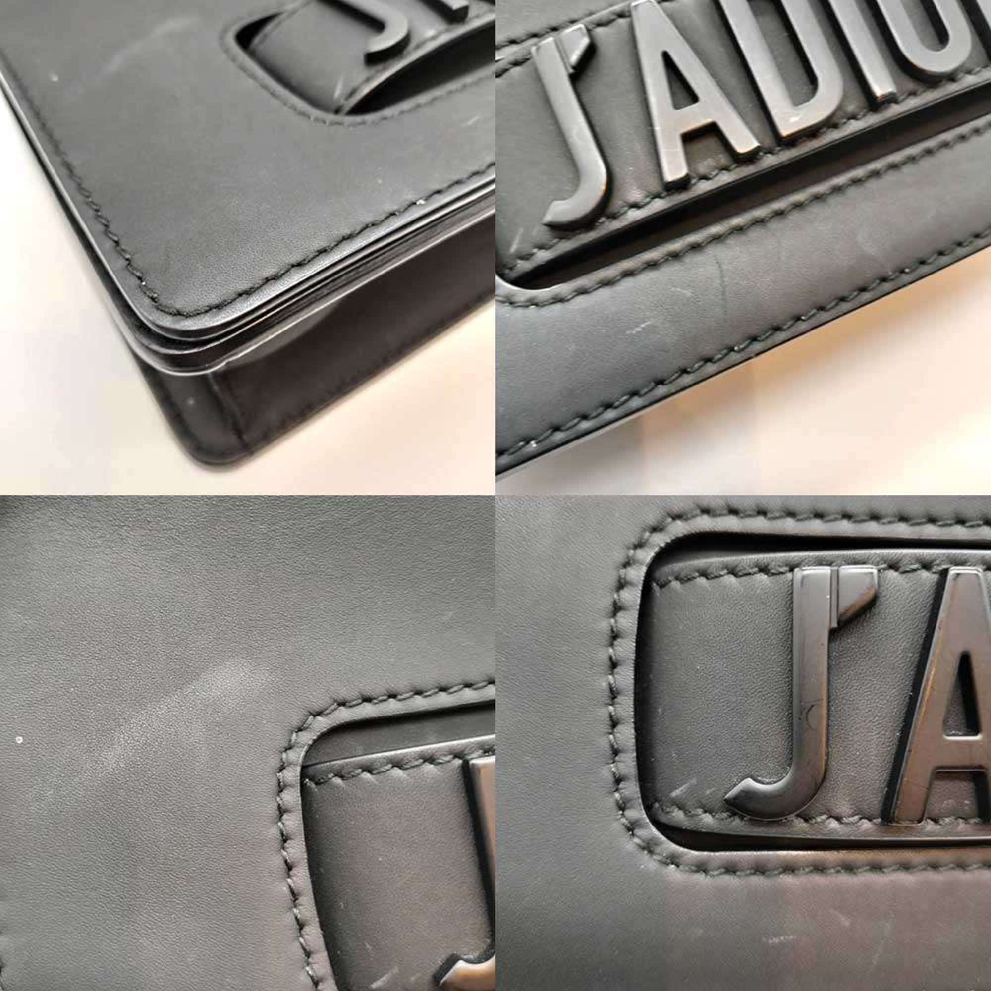 Christian Dior Black Leather Shoulder Bag (Pre-Owned)