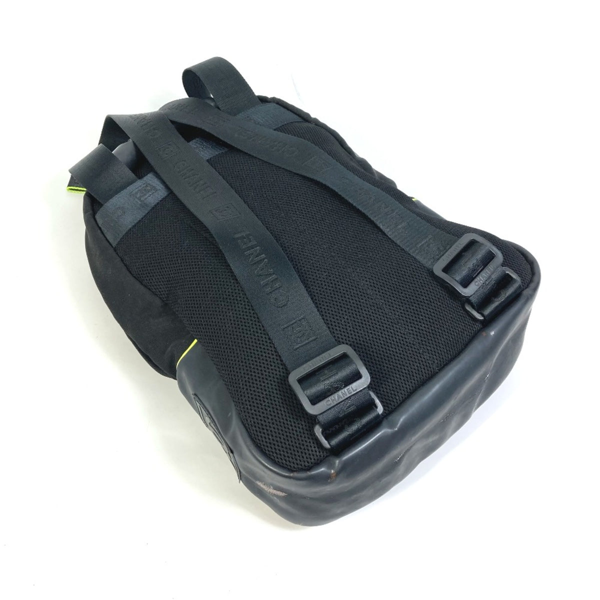 Chanel Black Cloth Backpack (Pre-Owned)