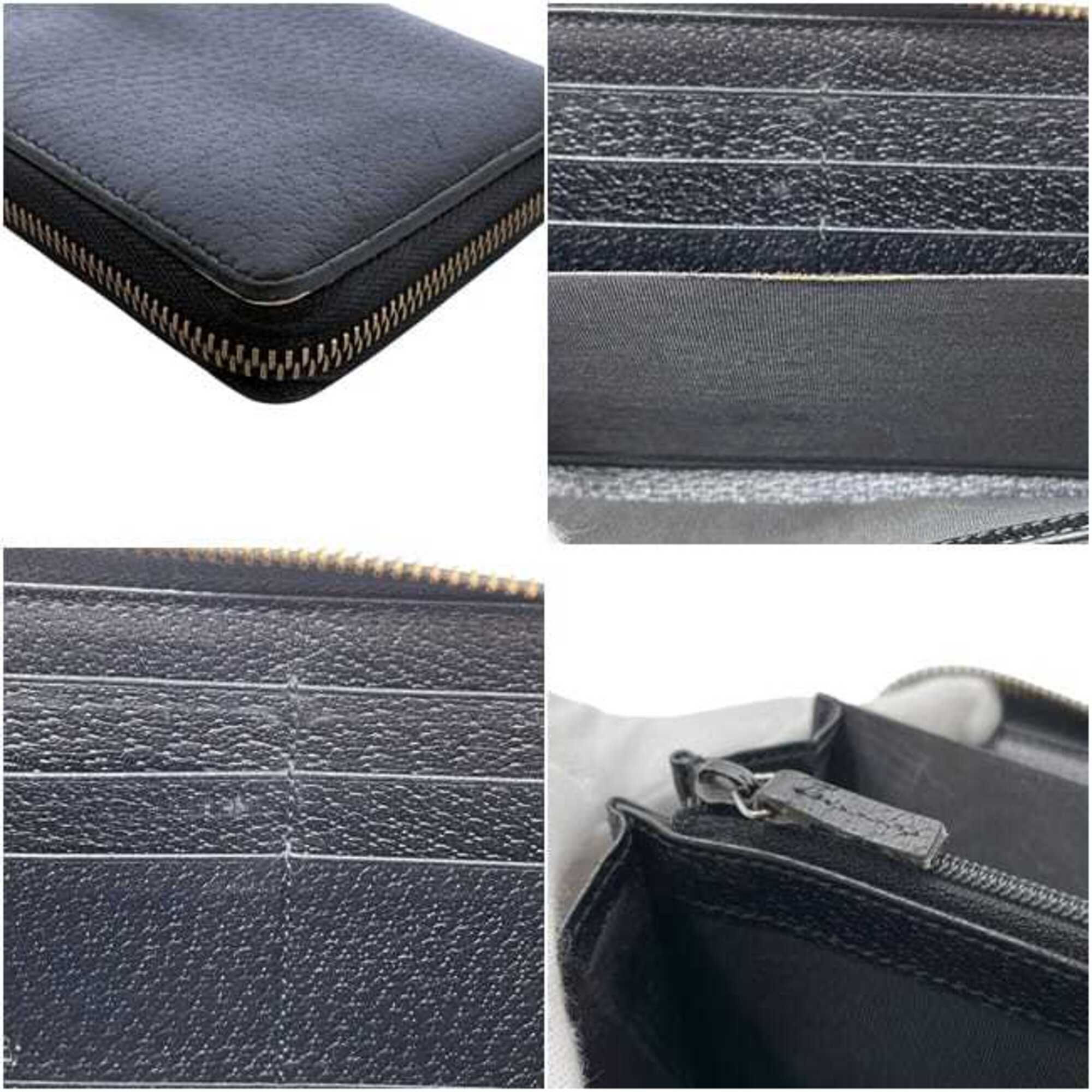 Gucci Black Leather Long Wallet (Bi-Fold) (Pre-Owned)