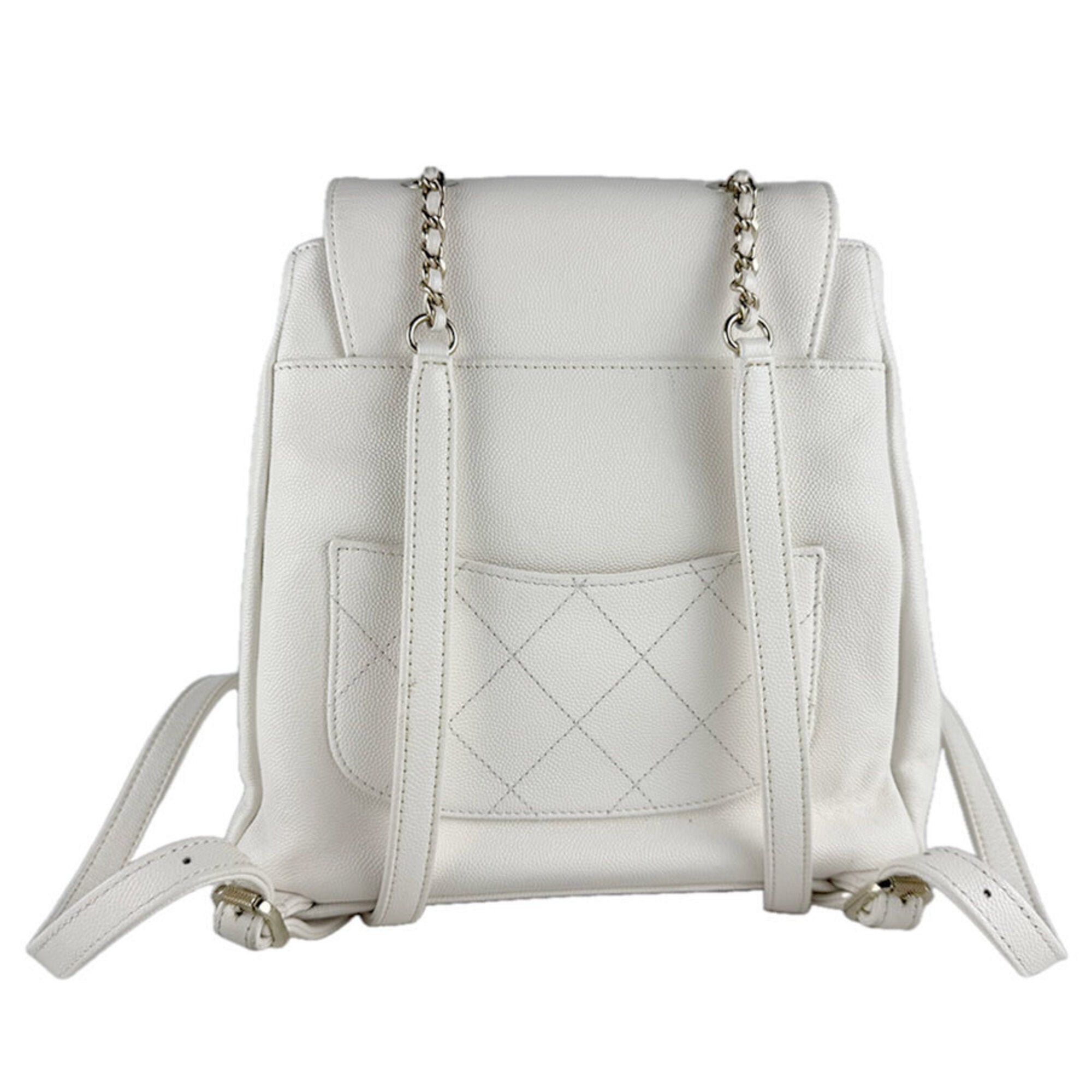 Chanel Ivory Grained Calfskin Backpack (Pre-Owned)