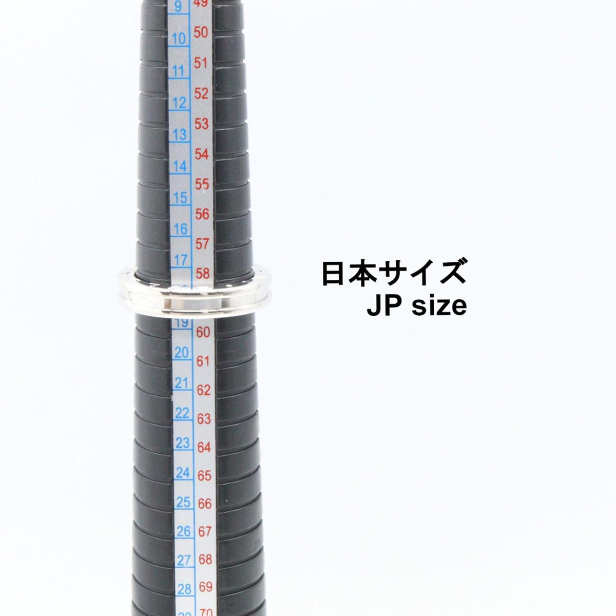 Bvlgari Silver White Gold (18K) Band Ring (Pre-Owned)