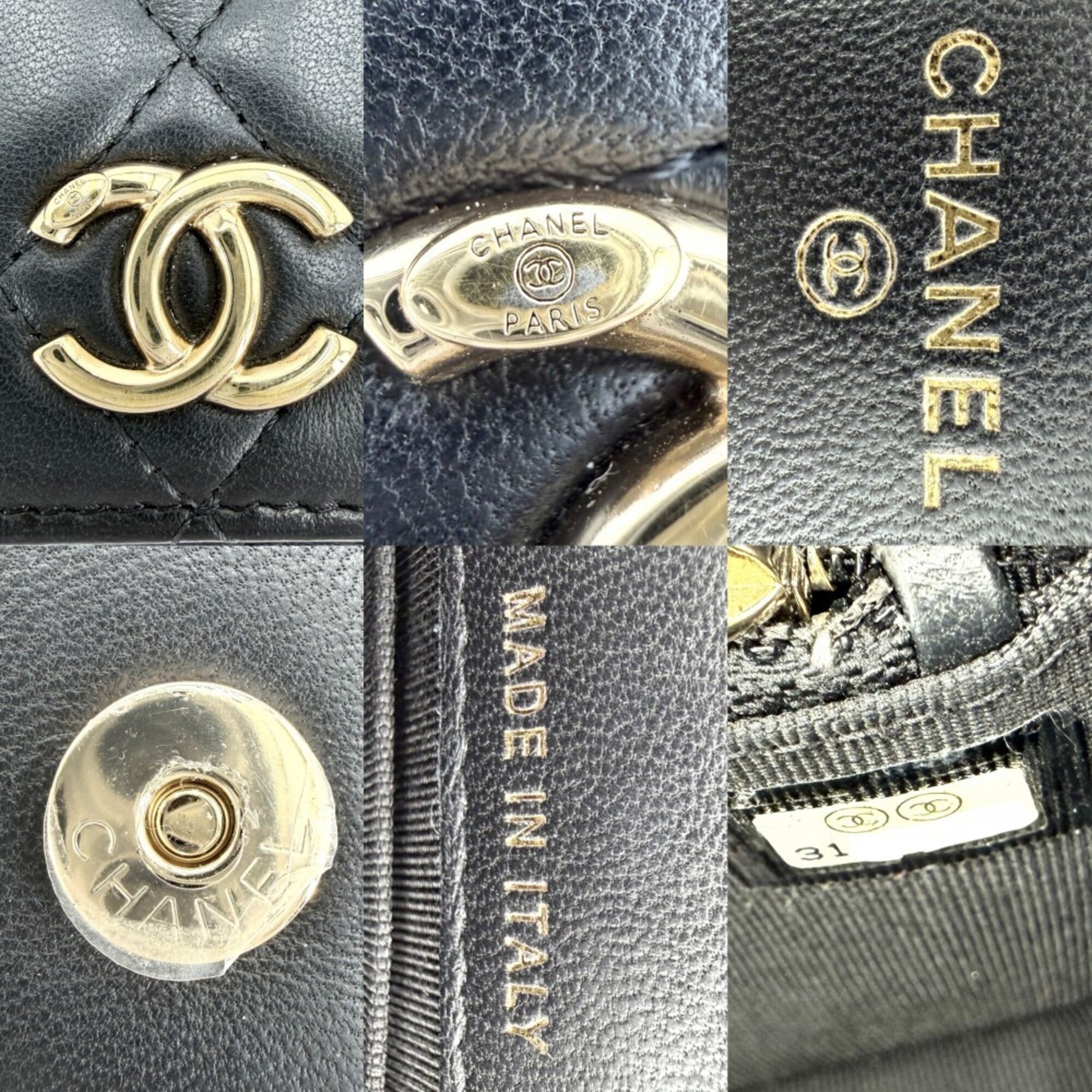Chanel Black Leather Shoulder Bag (Pre-Owned)