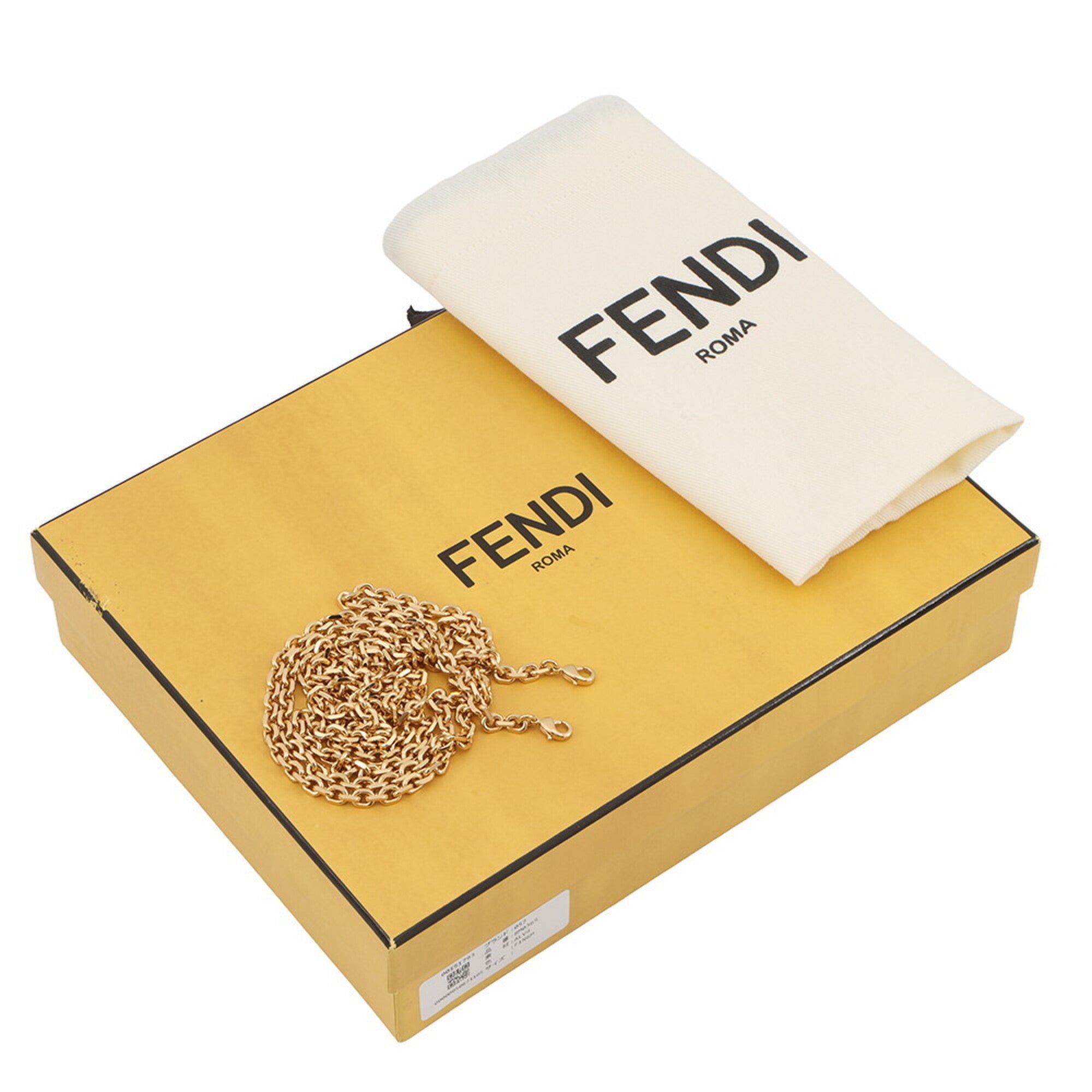 Fendi Bordeaux Purple Leather Chain/Shoulder Wallet (Pre-Owned)