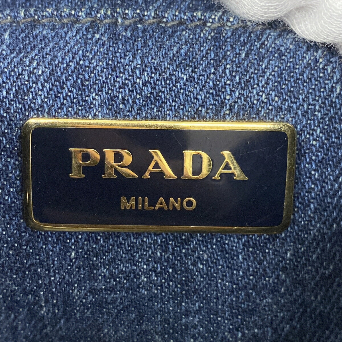 Prada Blue Denim Tote Bag (Pre-Owned)