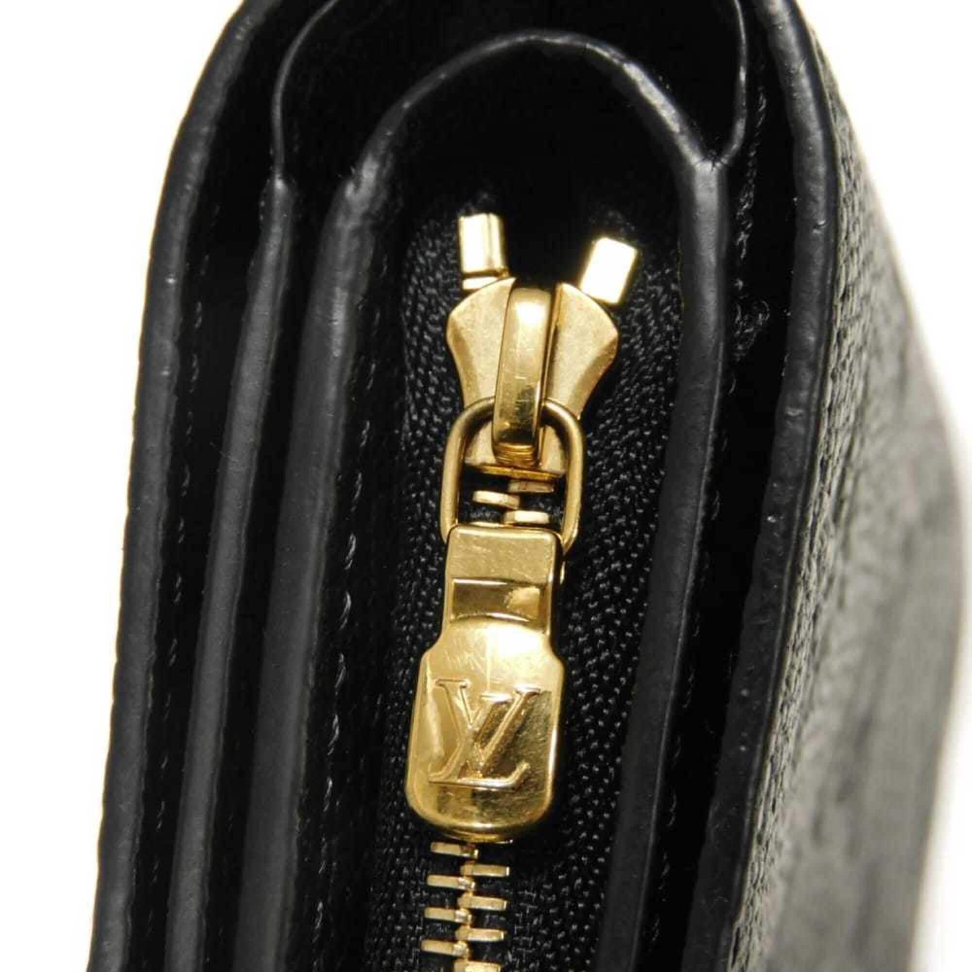 Louis Vuitton Black Galle Monogram Noir Monogram Empreinte Wallet (Bi-Fold) (Pre-Owned)