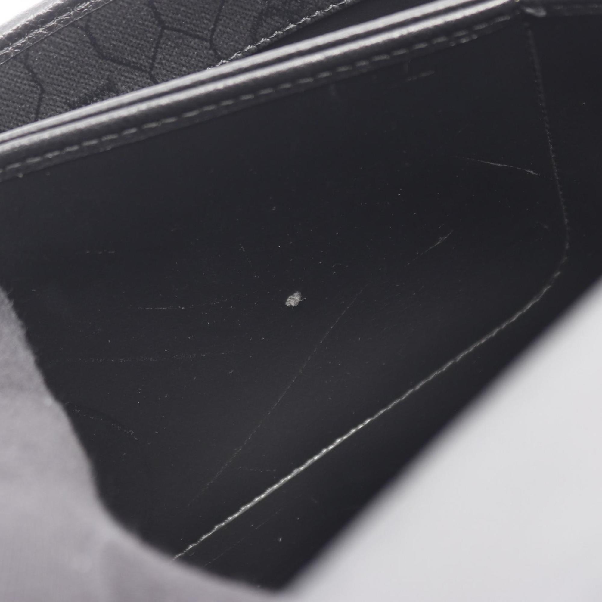 Christian Dior Black Leather Shoulder Bag (Pre-Owned)