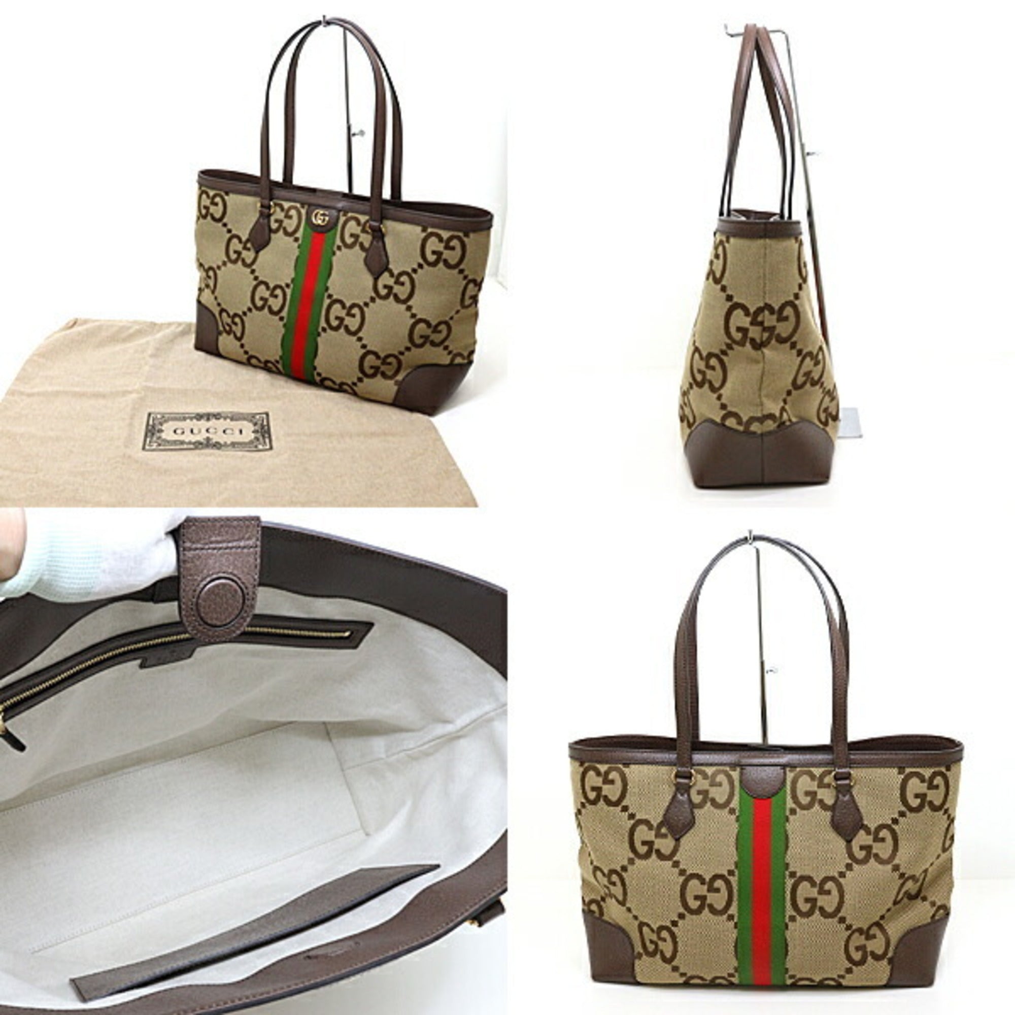 Gucci Gg Canvas Beige Camel Green Red Color Gg Canvas Tote Bag (Pre-Owned)