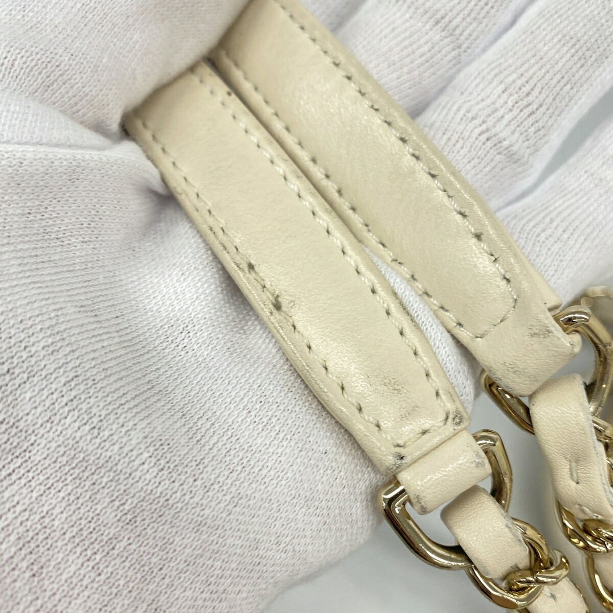 Chanel White Canvas Tote Bag (Pre-Owned)