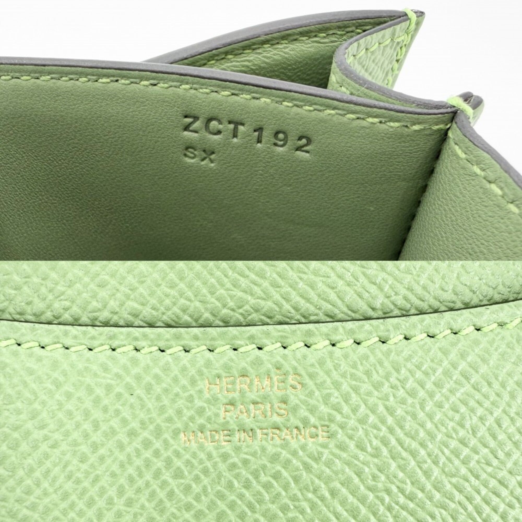 Hermes Green Epsom Leather Pochette Shoulder Bag (Pre-Owned)
