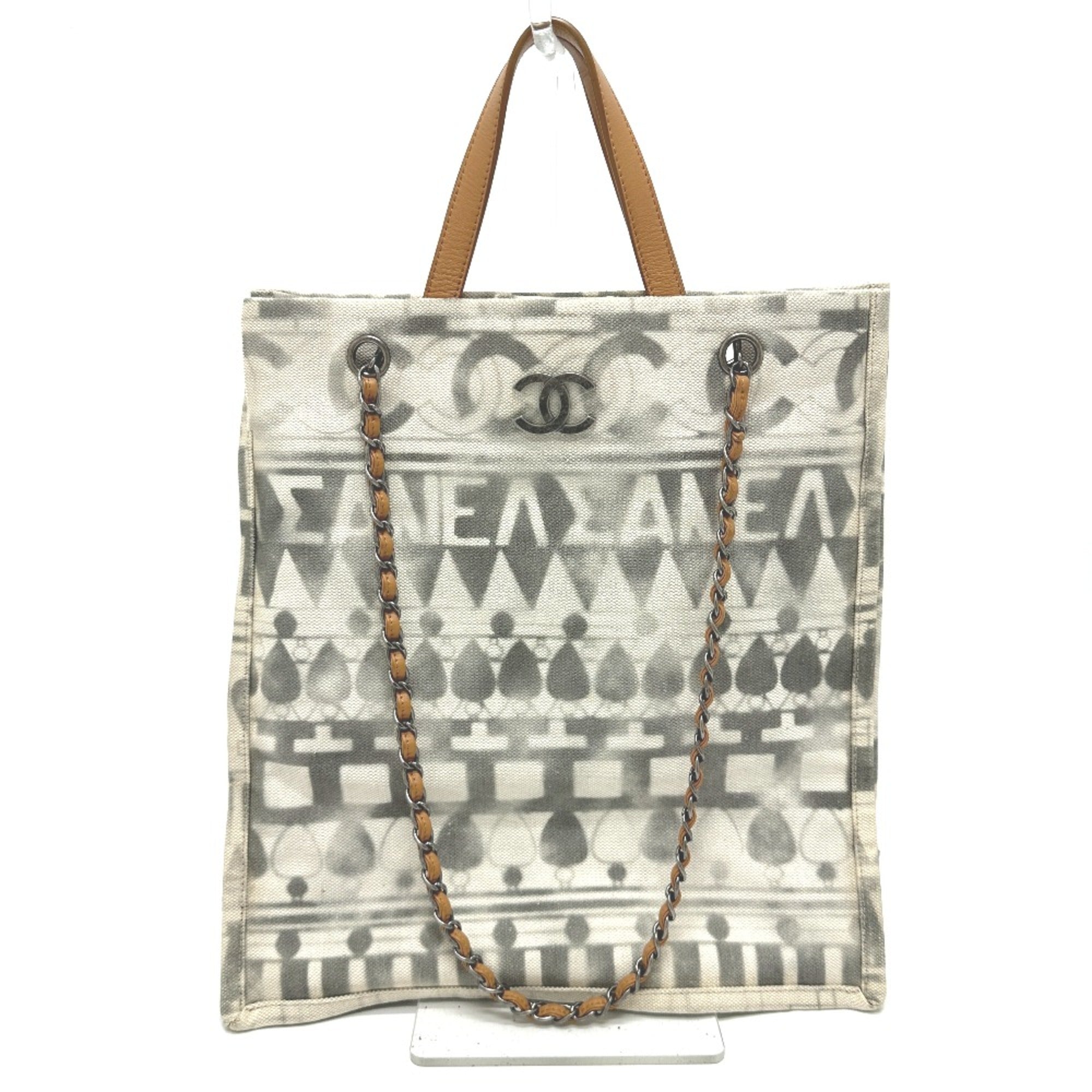 Chanel Beige Other Shoulder Bag (Pre-Owned)