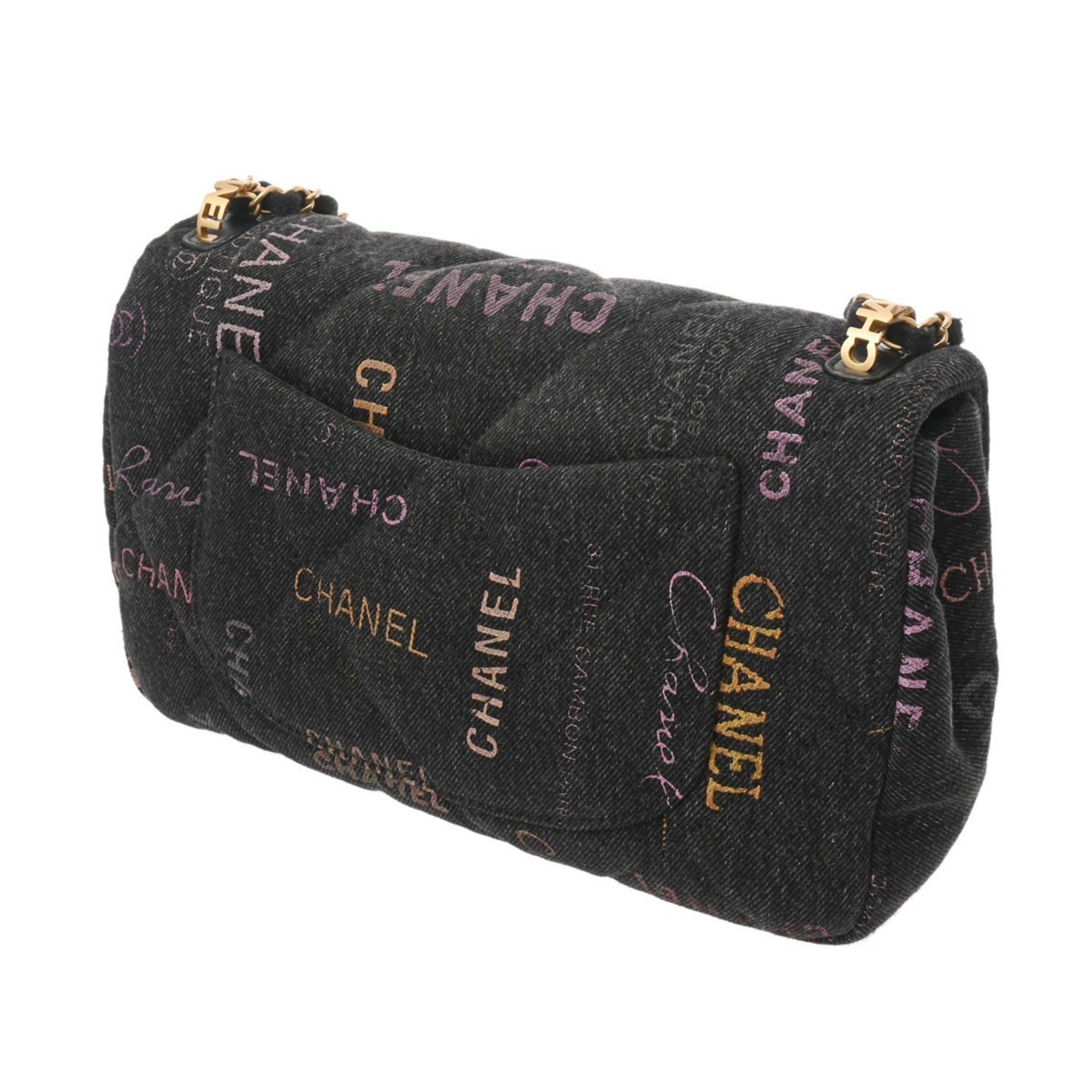 Chanel Black Denim Shoulder Bag (Pre-Owned)