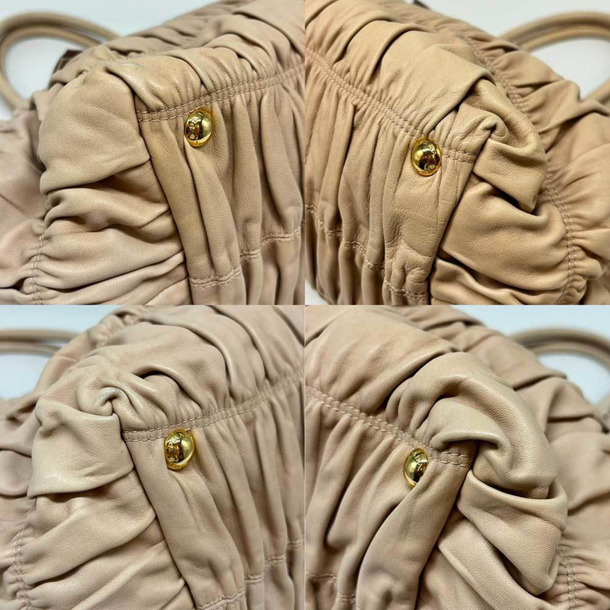 Prada Beige Handbag (Pre-Owned)