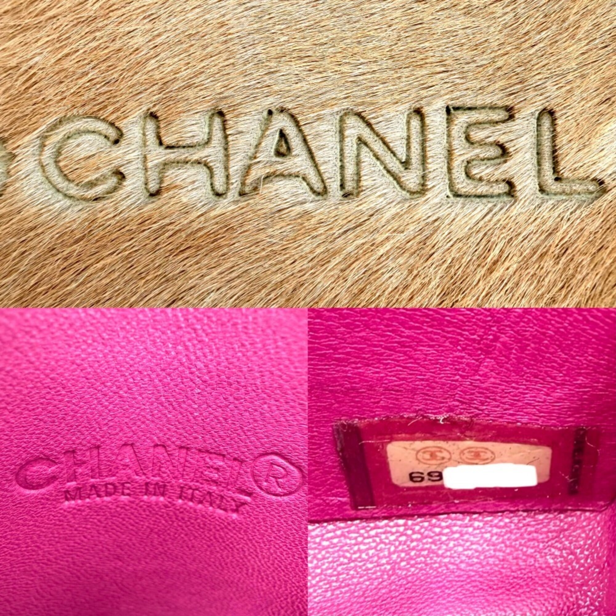 Chanel Beige Beige Gold Pink Beige Leather Pouch (Pre-Owned)