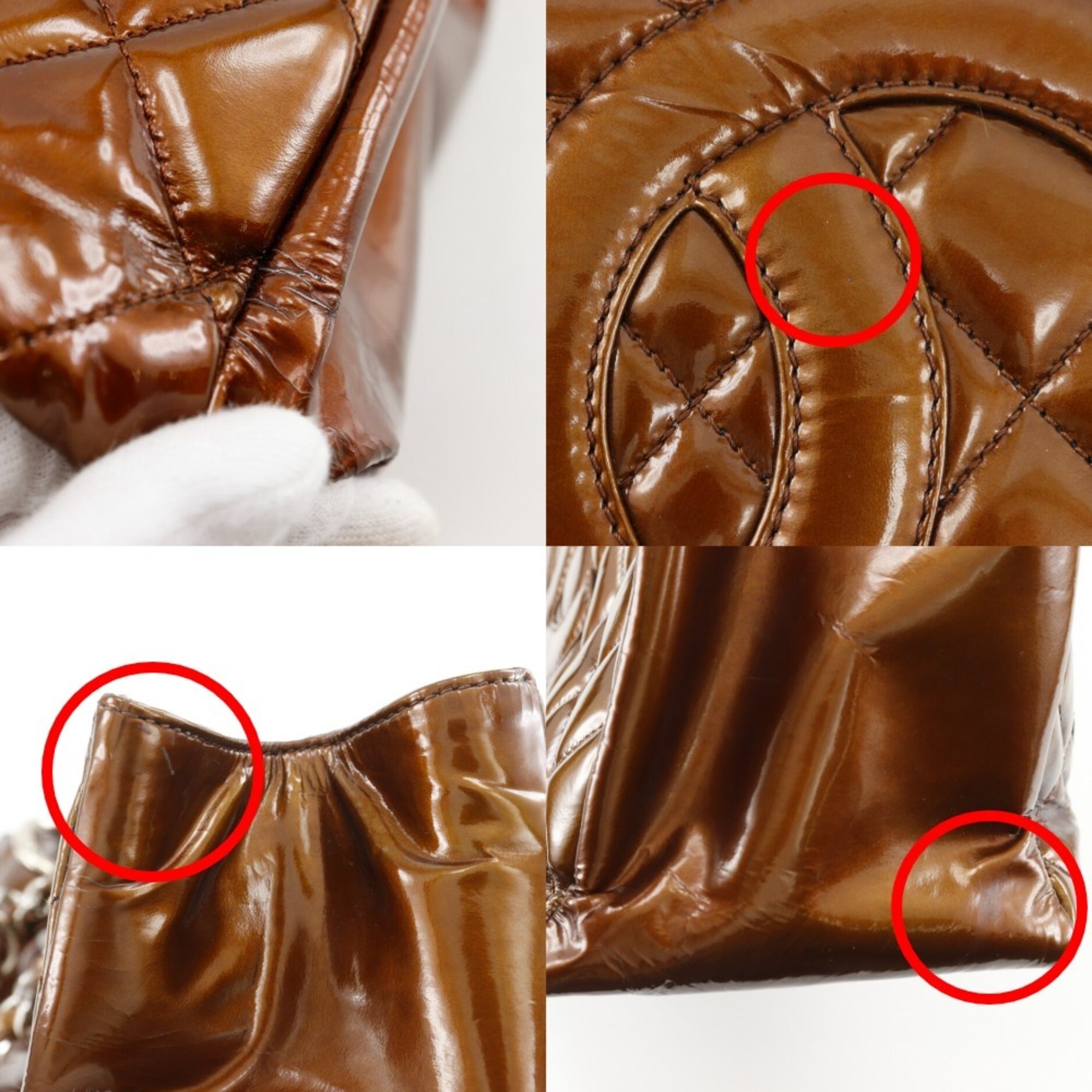 Chanel Matelasse Bronze Tote Bag (Pre-Owned)