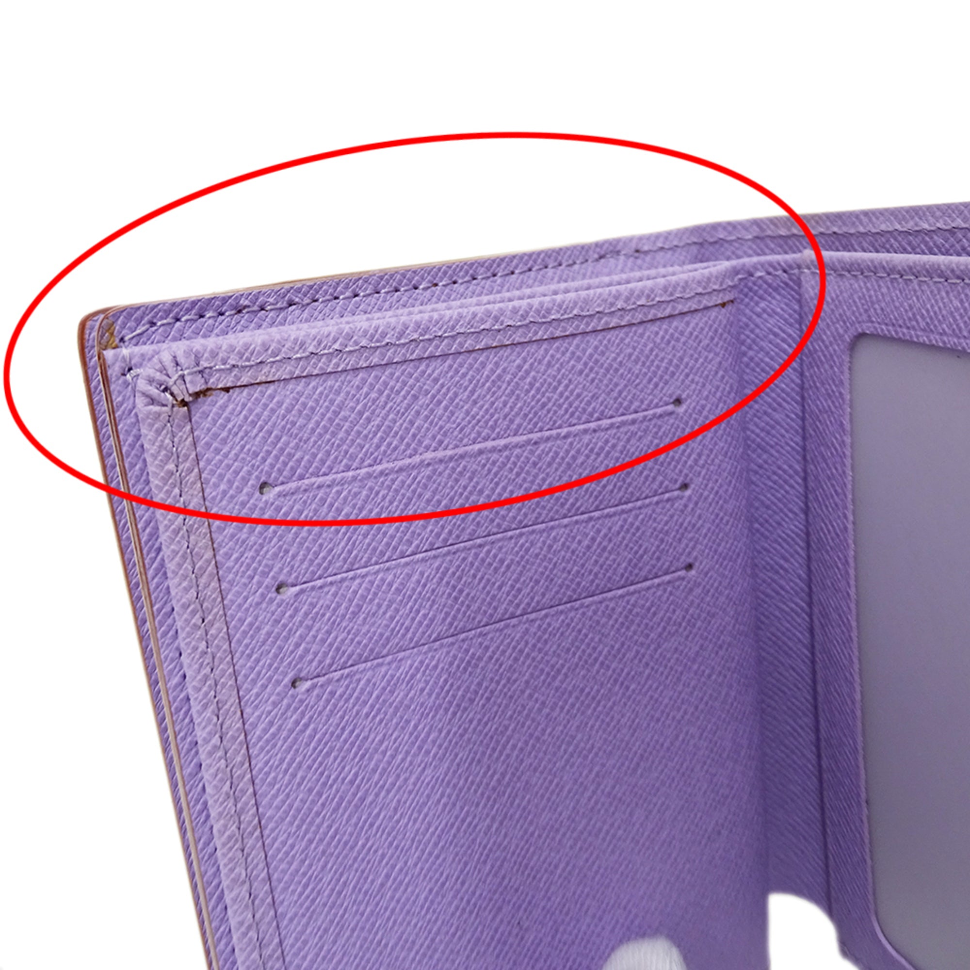 Louis Vuitton Black Multi-Color Noir Purple Violet Monogram Multicolore Wallet (Bi-Fold) (Pre-Owned)