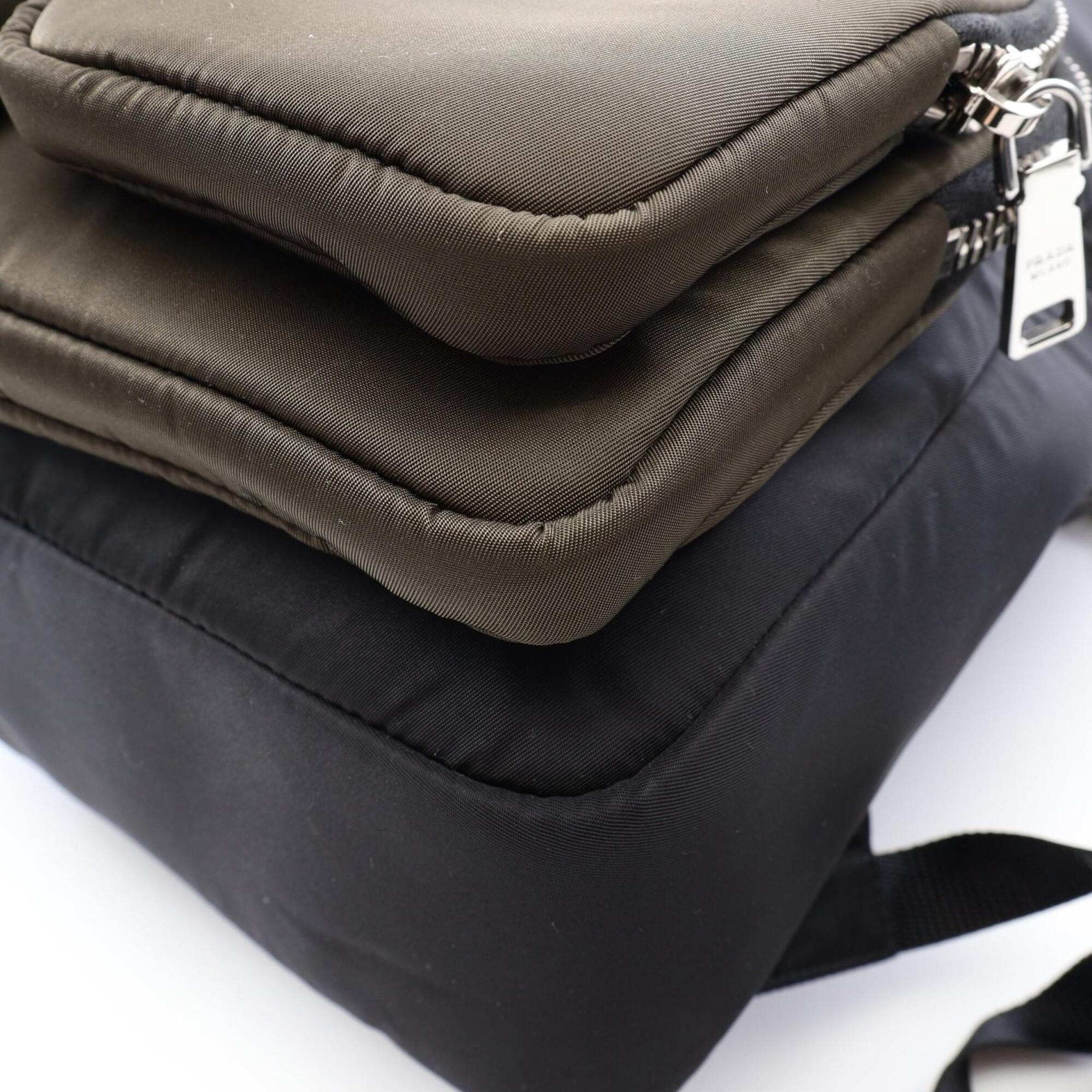 Prada Black Khaki Nylon Backpack (Pre-Owned)