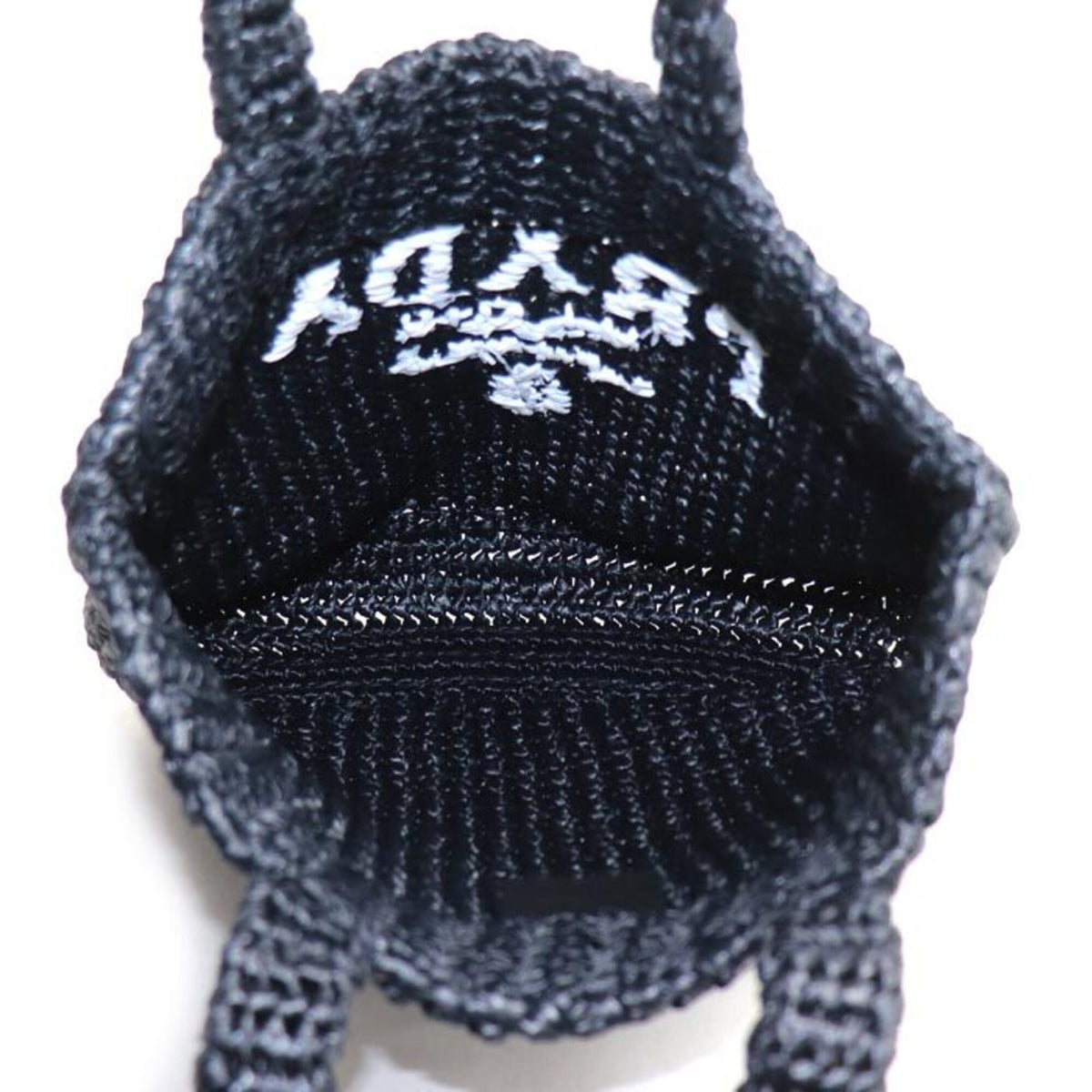 Prada Black Raffia Tote Bag (Pre-Owned)