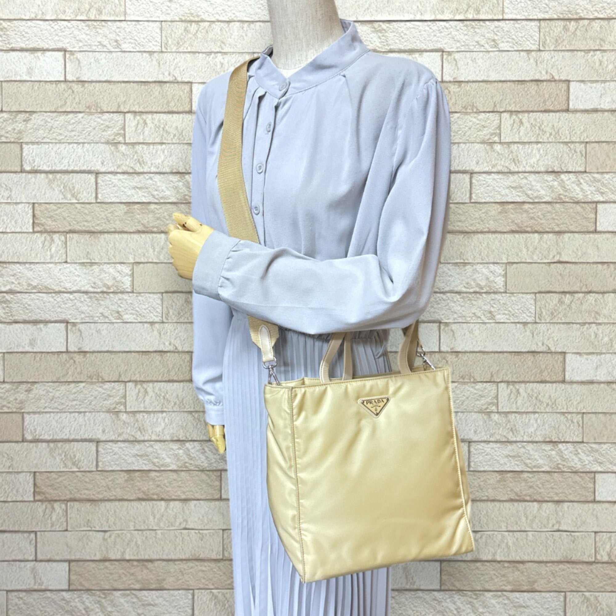 Prada Beige Nylon Shoulder Bag (Pre-Owned)