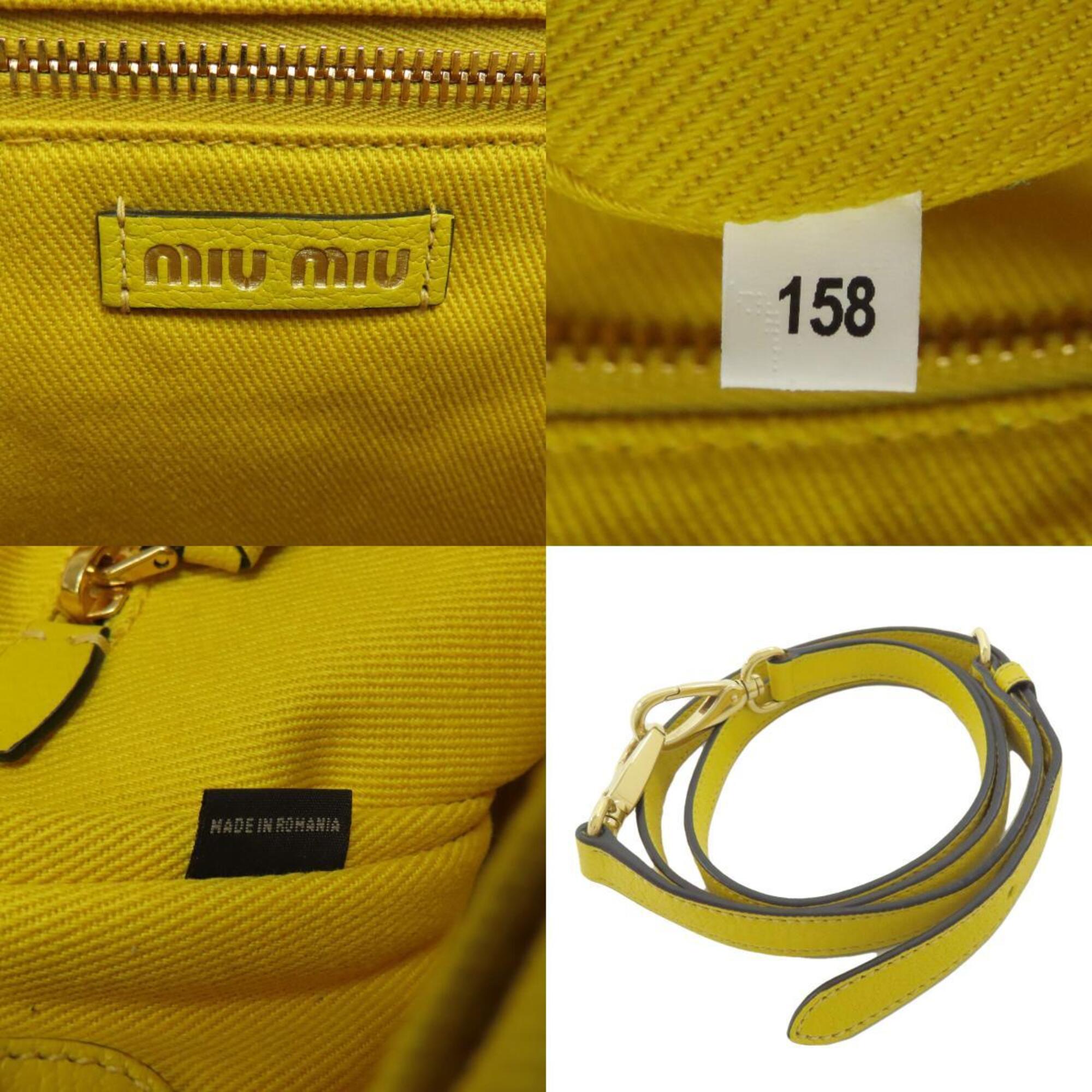 Miu Miu Green Yellow Canvas Tote Bag (Pre-Owned)