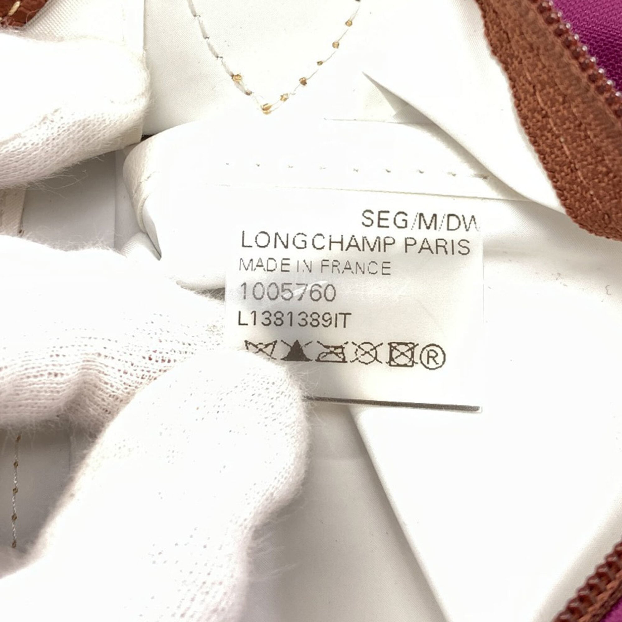 Longchamp Le Pliage Brown Light Gray Purple Nylon Handbag (Pre-Owned)