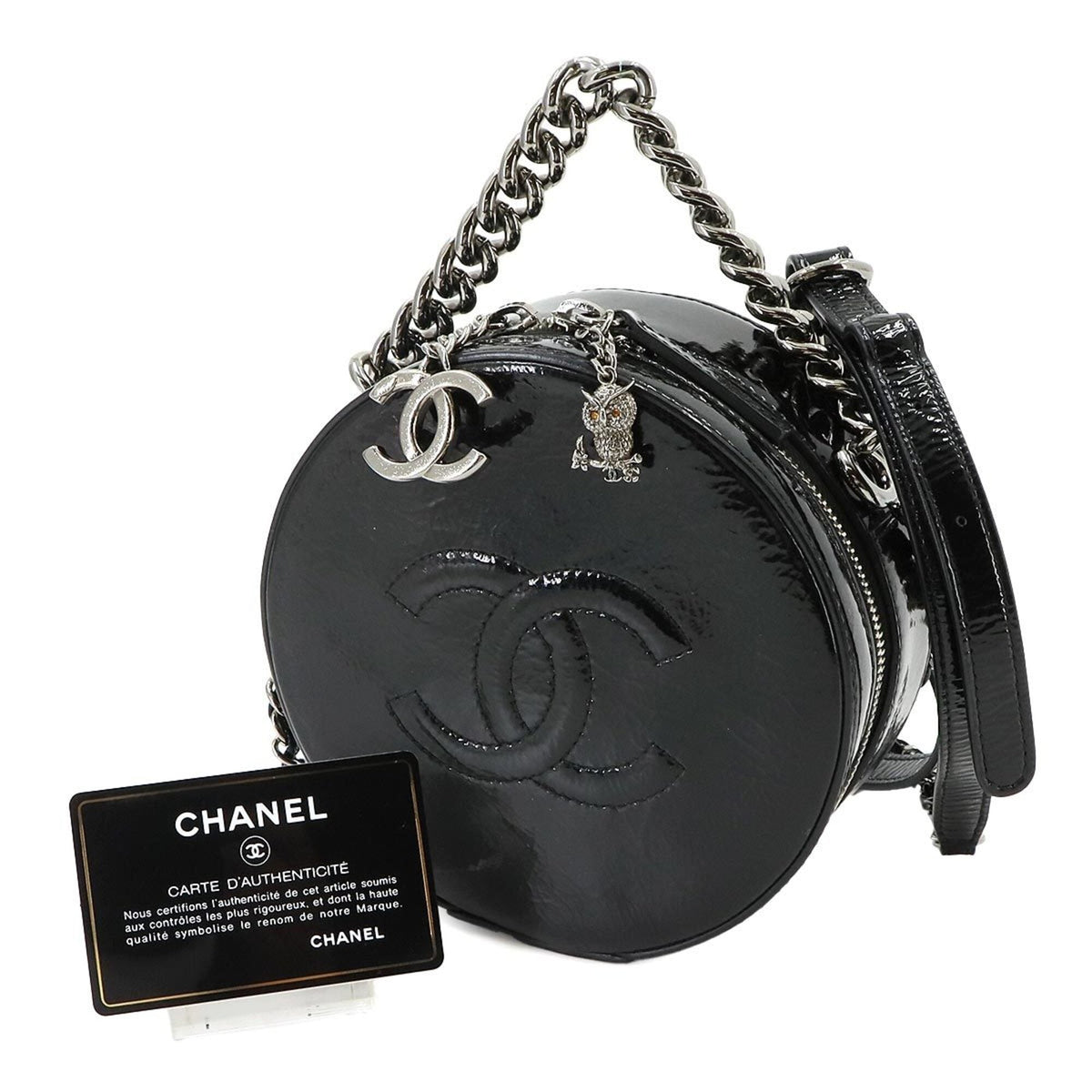 Chanel Black Patent Leather Handbag Shoulder Bag (Pre-Owned)