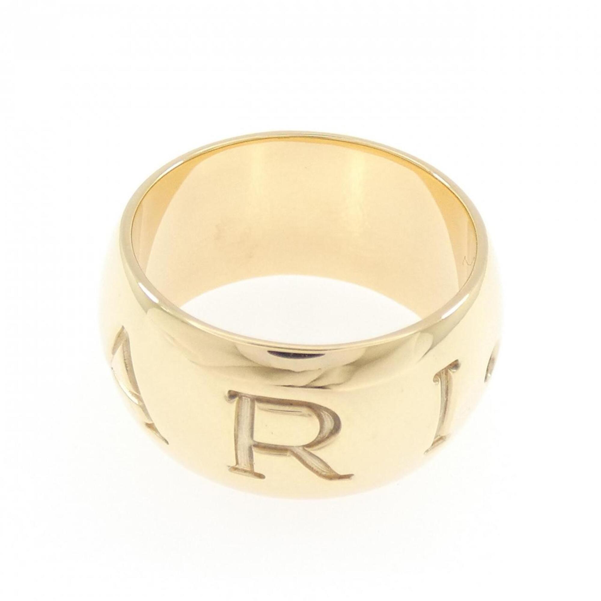 Bvlgari Yellow Gold (18K) Band Ring (Pre-Owned)