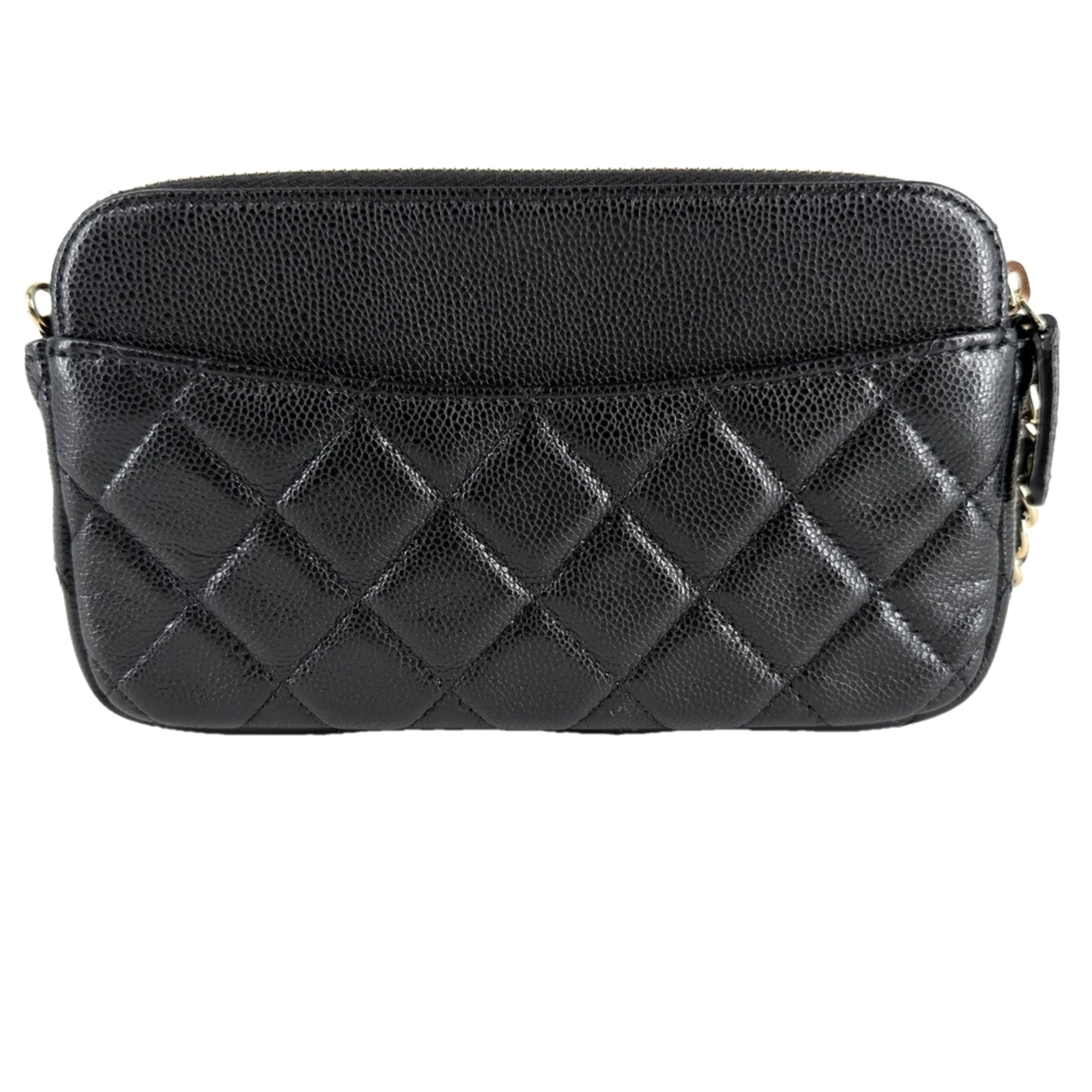 Chanel Matelasse Black Grained Calfskin Shoulder Bag (Pre-Owned)