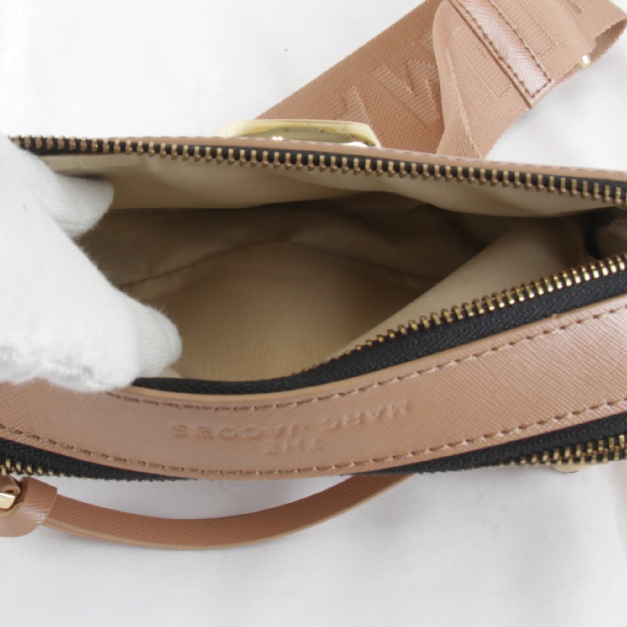 Marc Jacobs Brown Leather Shoulder Bag (Pre-Owned)