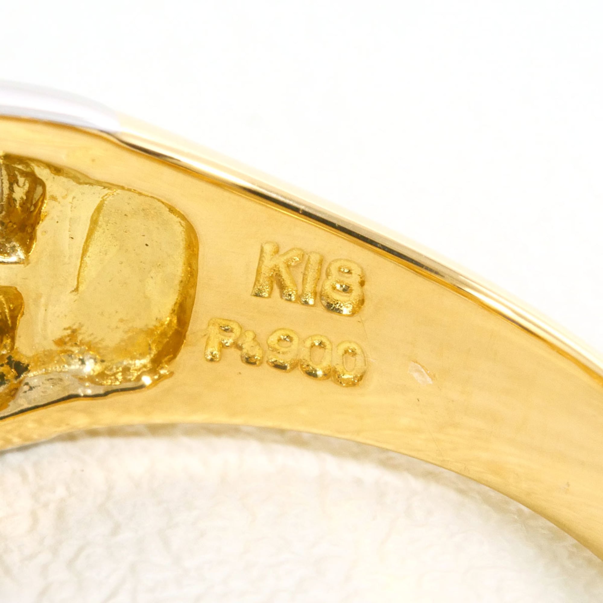 Unbranded Platinum Yellow Gold Yellow Gold (18K) Platinum 900 Band Ring (Pre-Owned)
