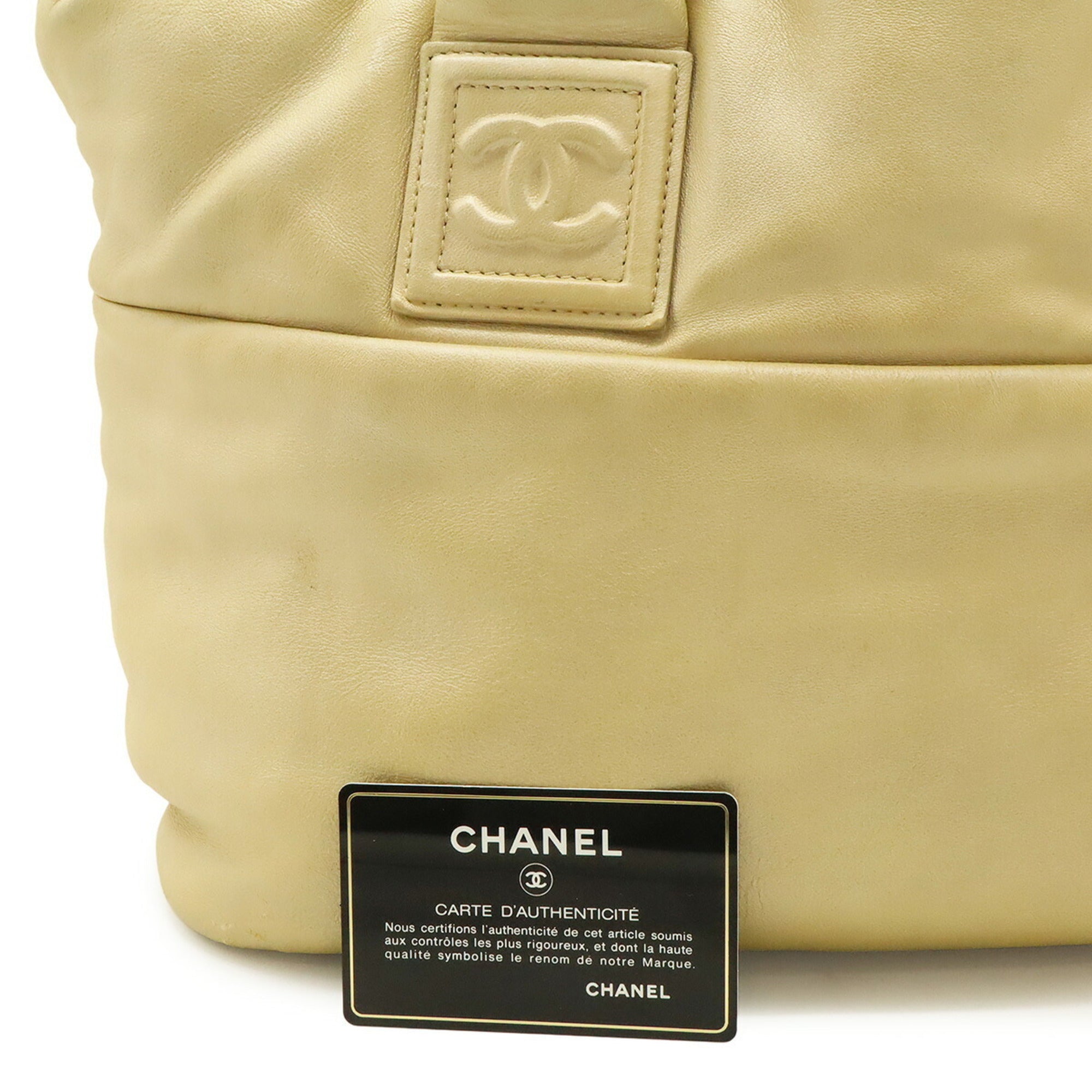 Chanel Gold Leather Handbag Tote Bag (Pre-Owned)