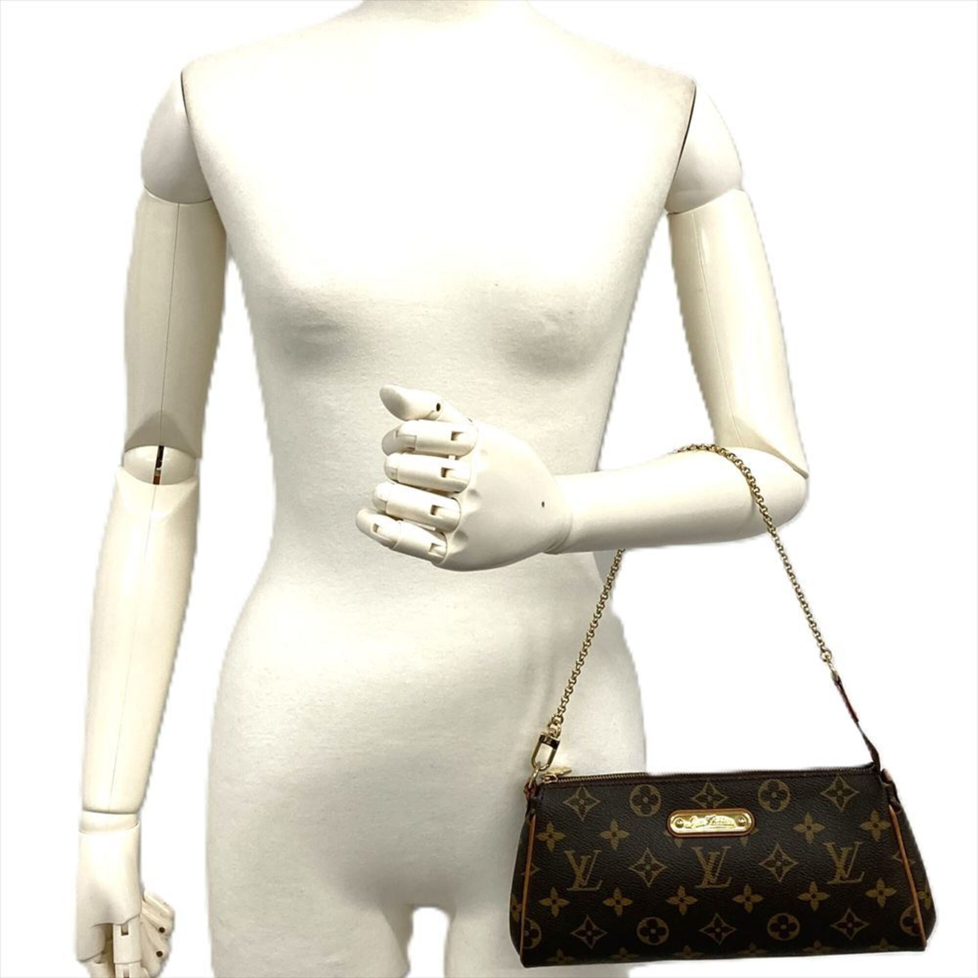 Louis Vuitton Brown Monogram Monogram Shoulder Bag (Pre-Owned)