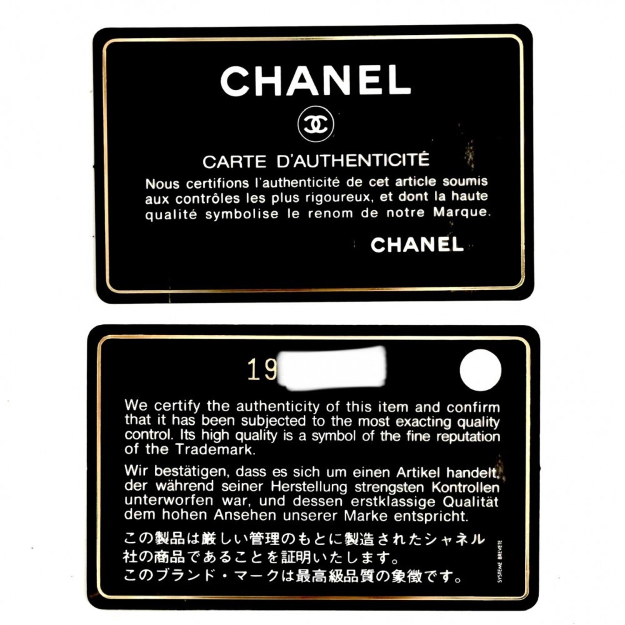 Chanel Black Leather Grained Calfskin Handbag Tote Bag (Pre-Owned)